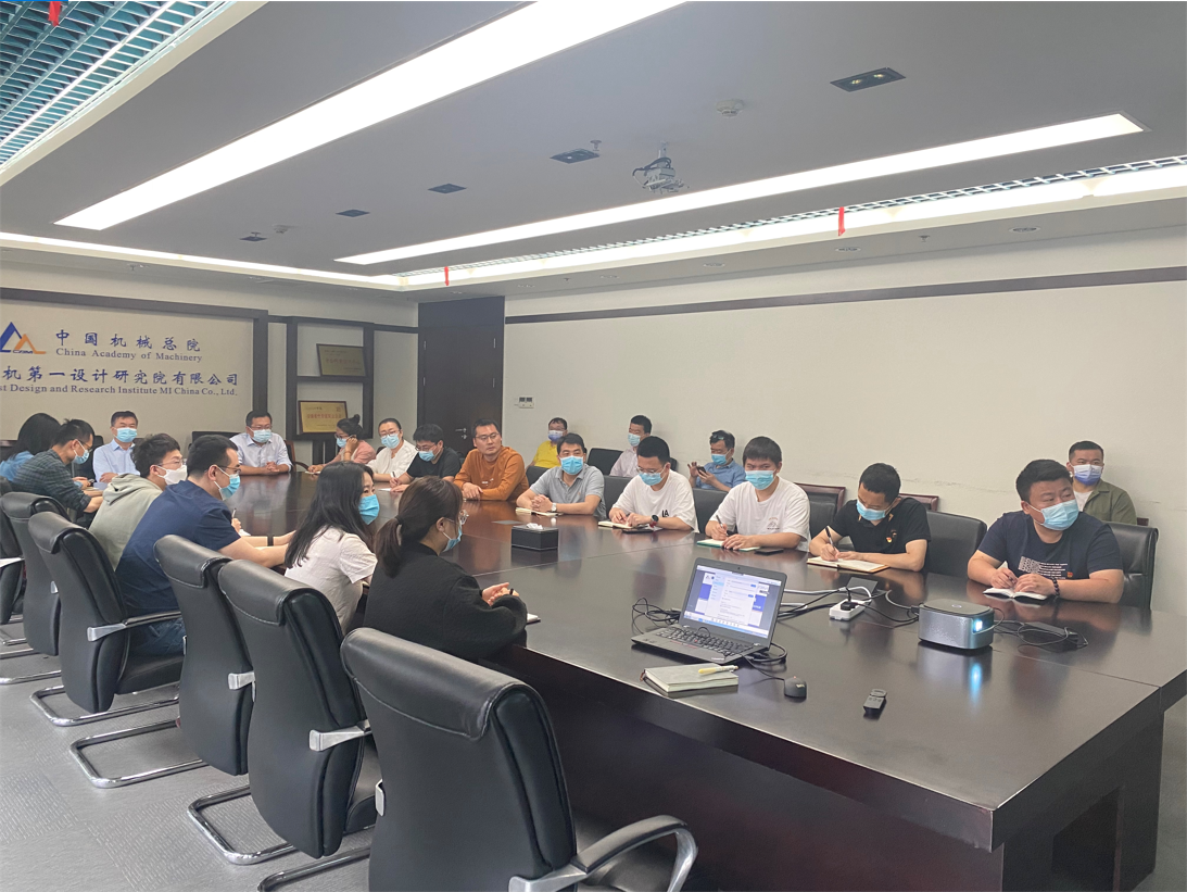 U8国际·(中国区)官方网站