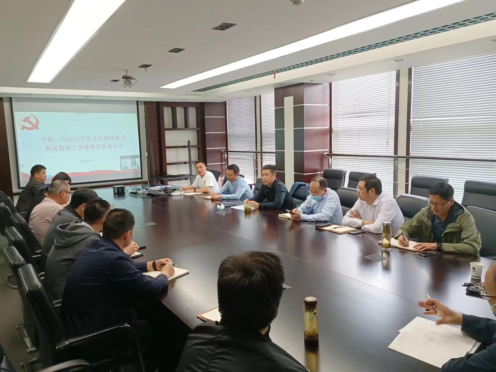 U8国际·(中国区)官方网站