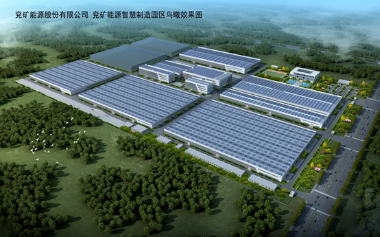 U8国际·(中国区)官方网站