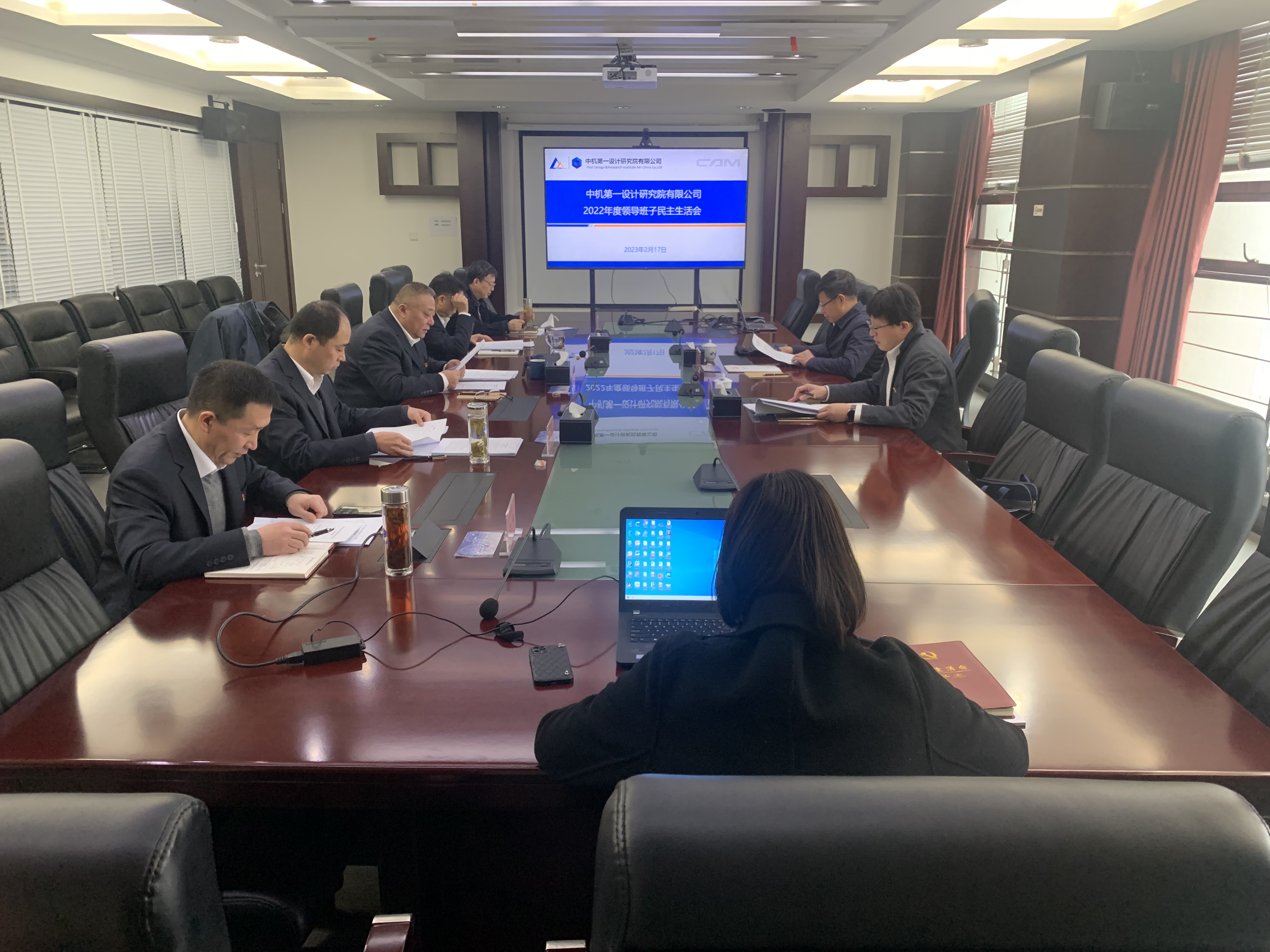U8国际·(中国区)官方网站