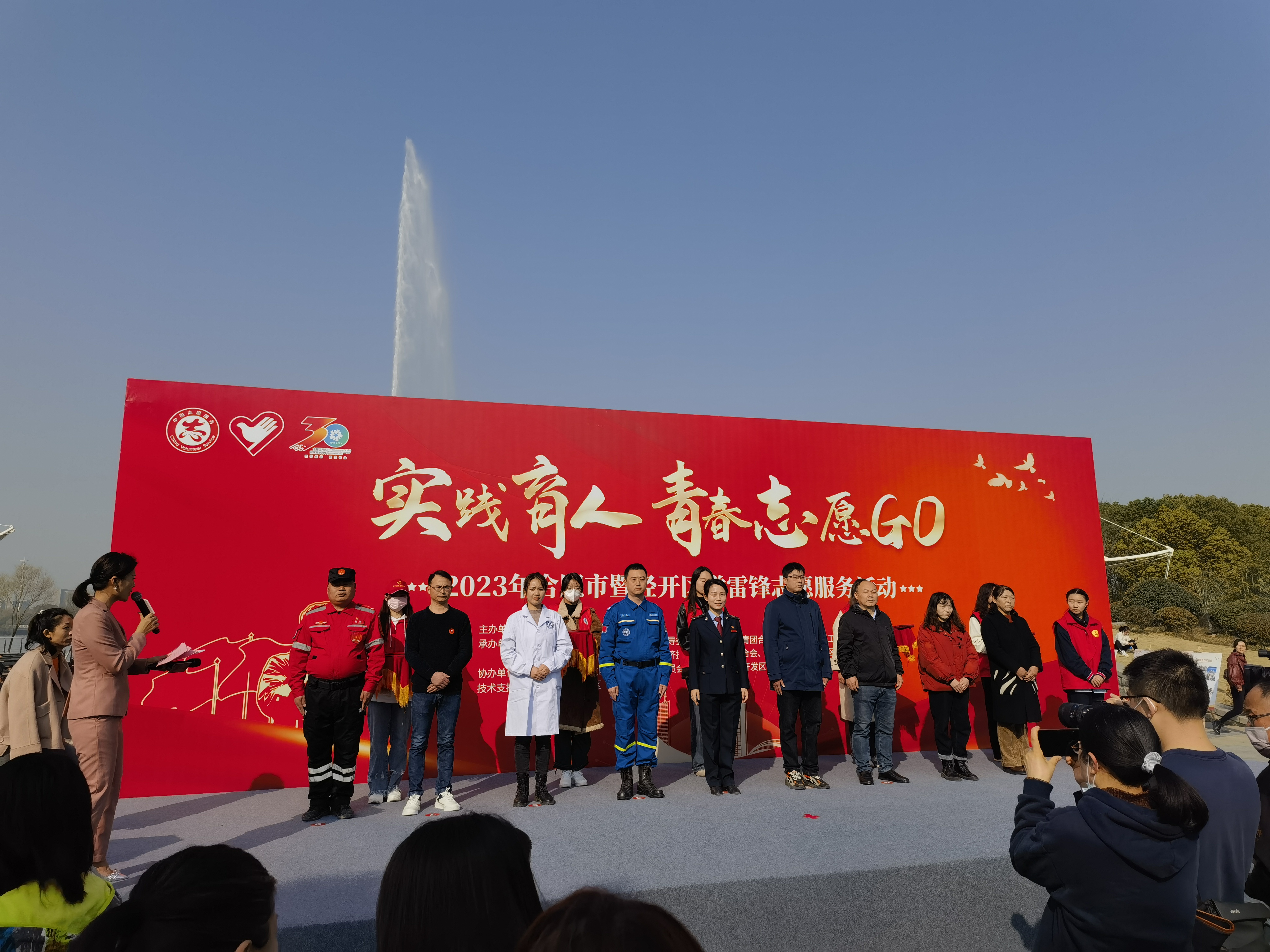 U8国际·(中国区)官方网站
