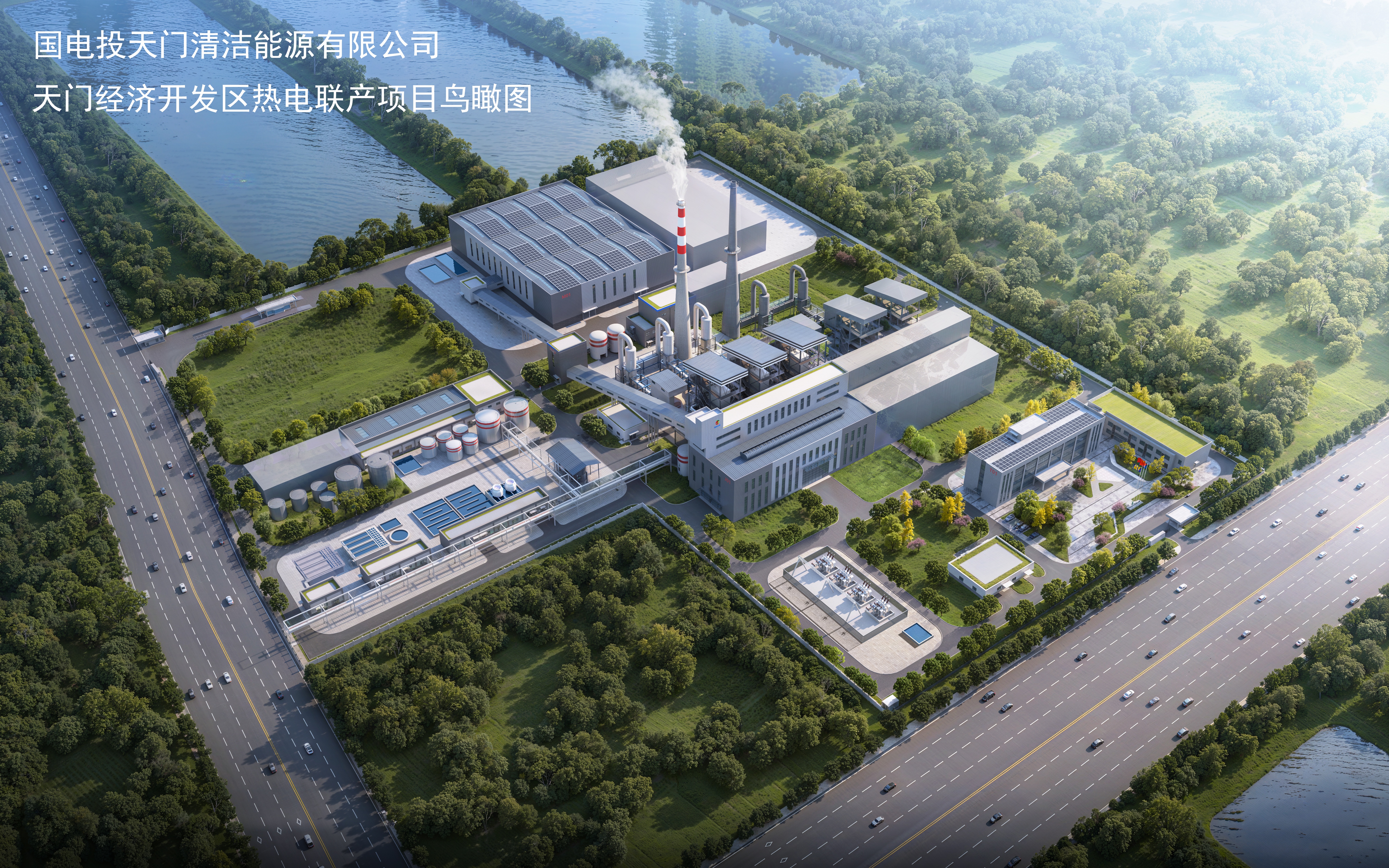U8国际·(中国区)官方网站