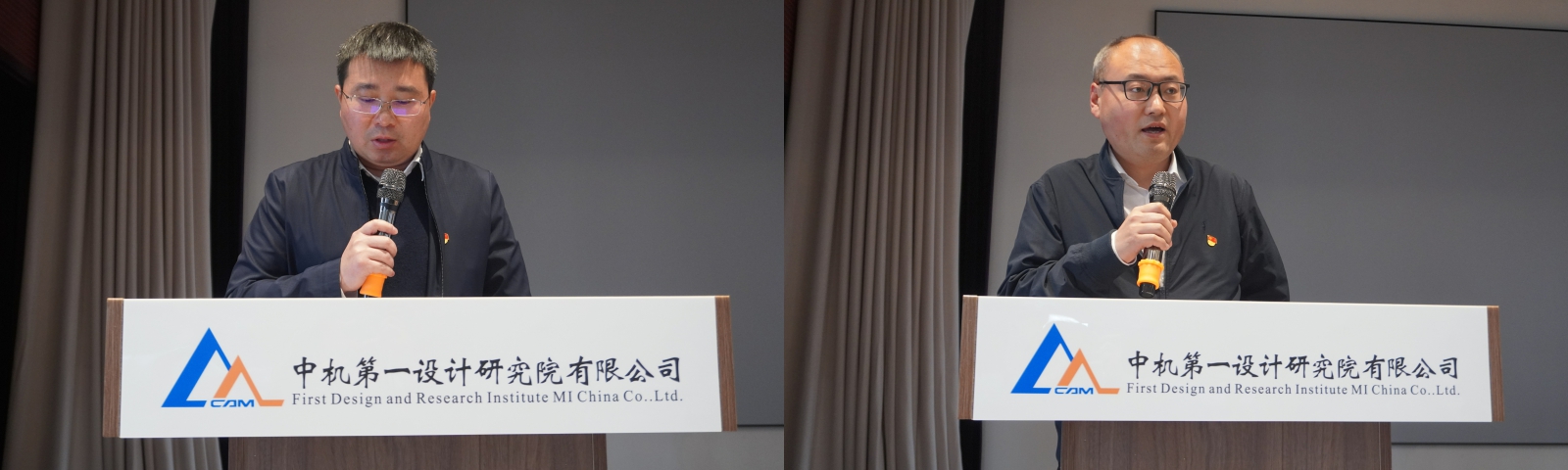U8国际·(中国区)官方网站