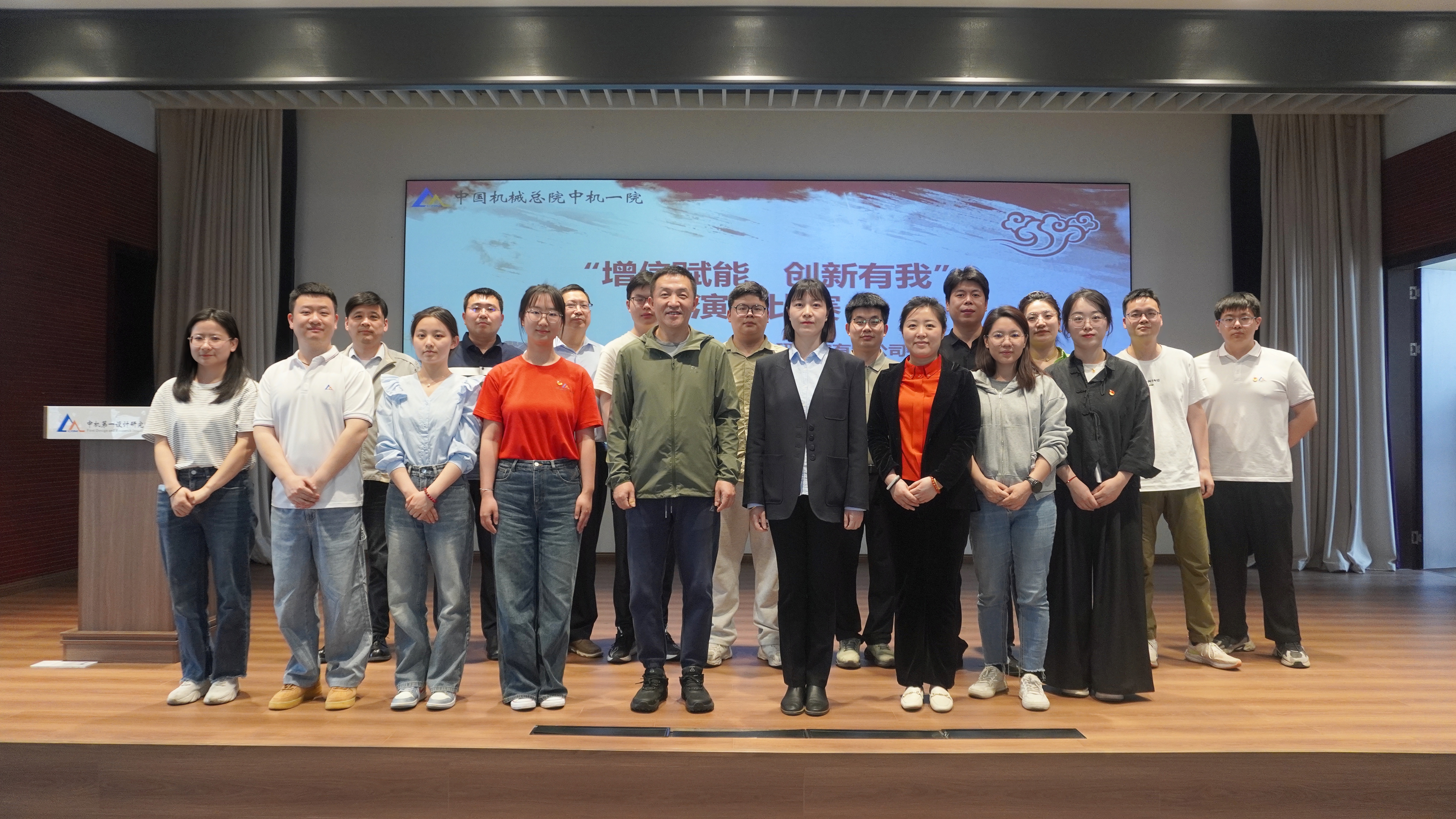U8国际·(中国区)官方网站