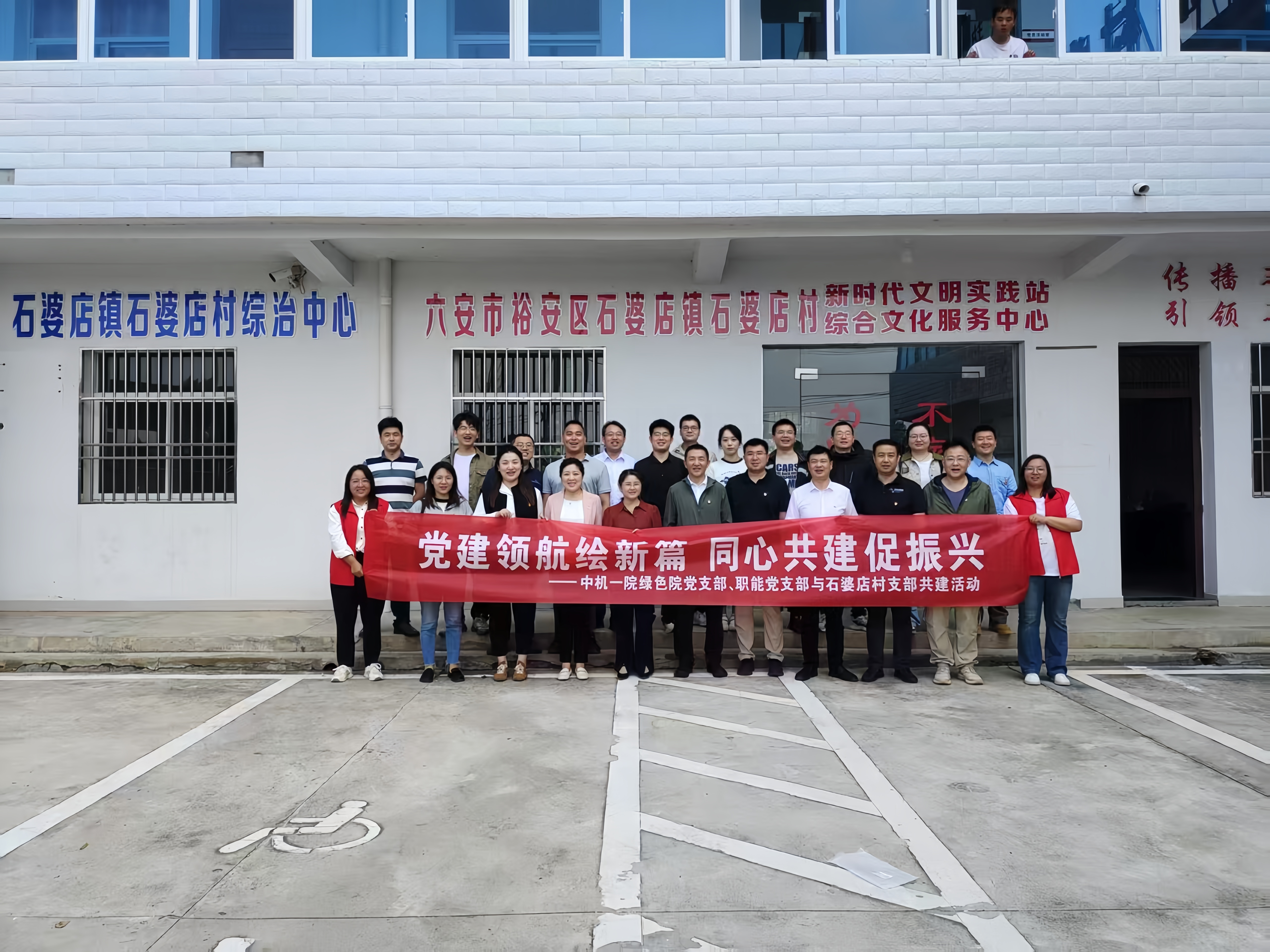 U8国际·(中国区)官方网站