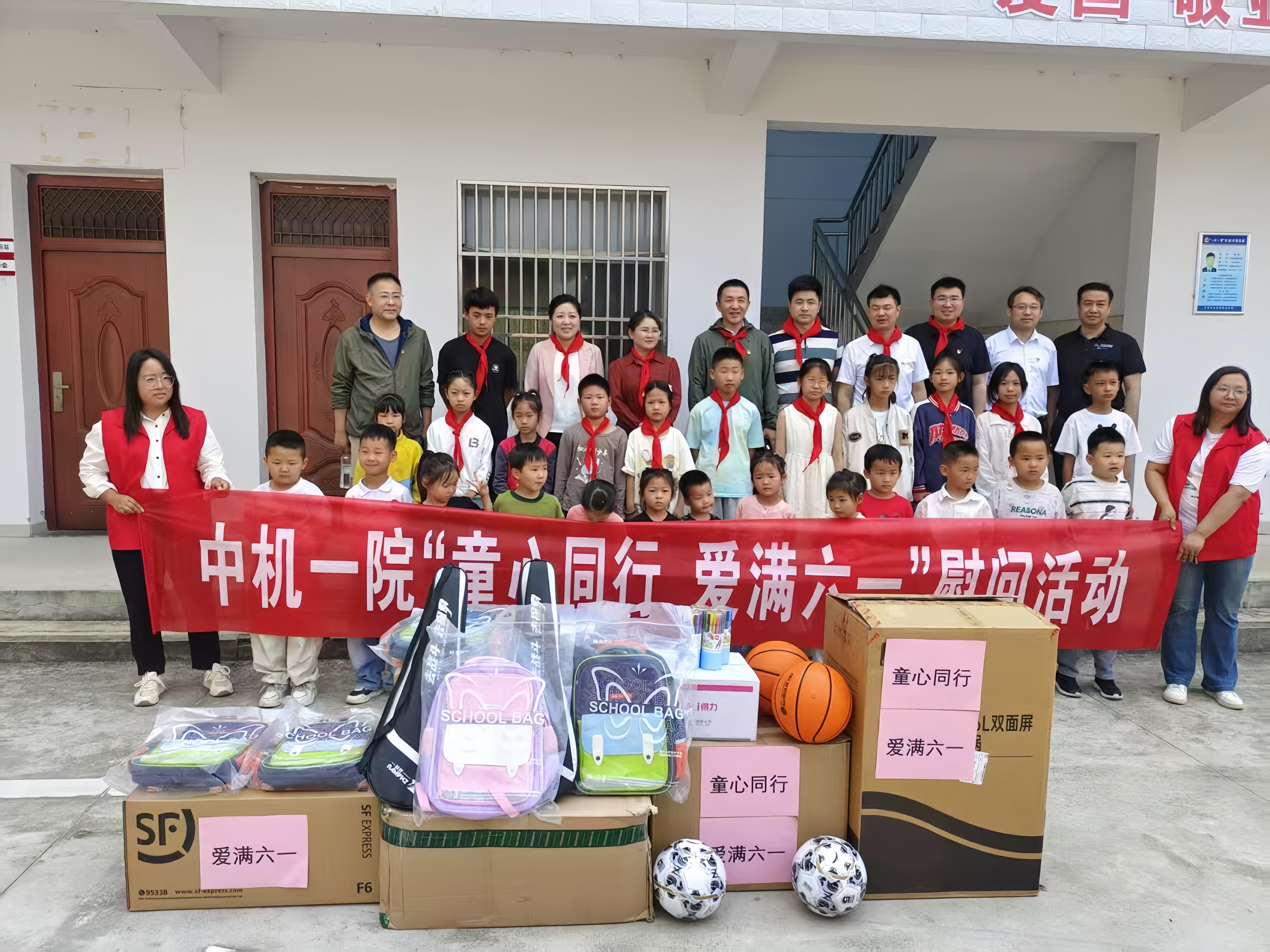 U8国际·(中国区)官方网站