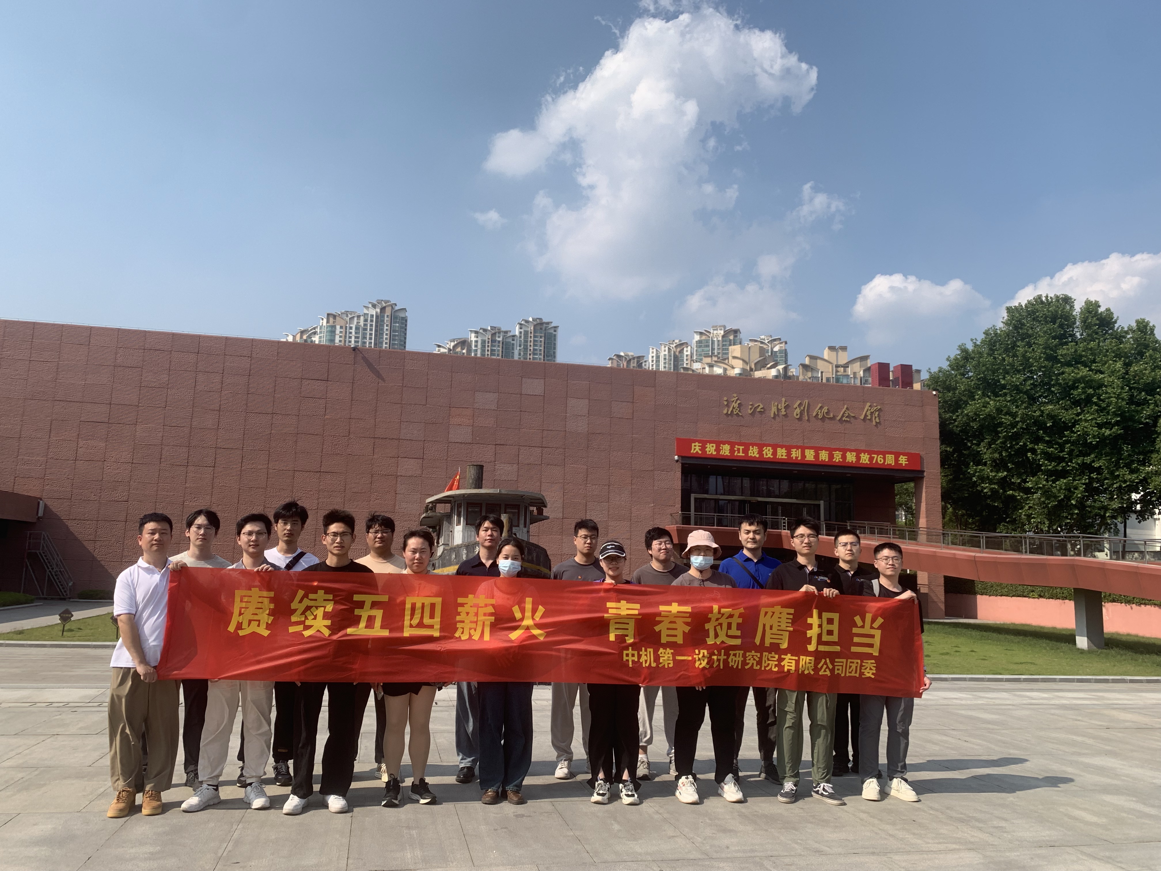 U8国际·(中国区)官方网站