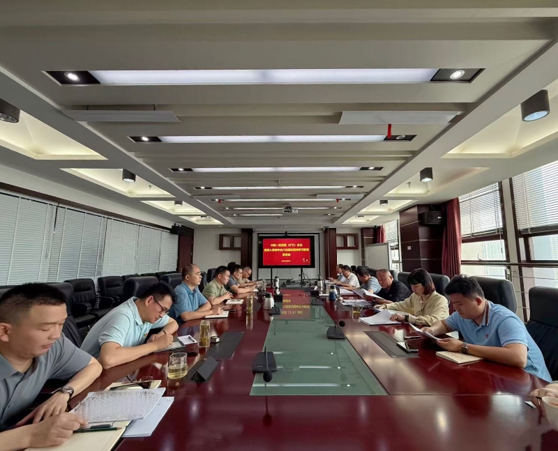 U8国际·(中国区)官方网站