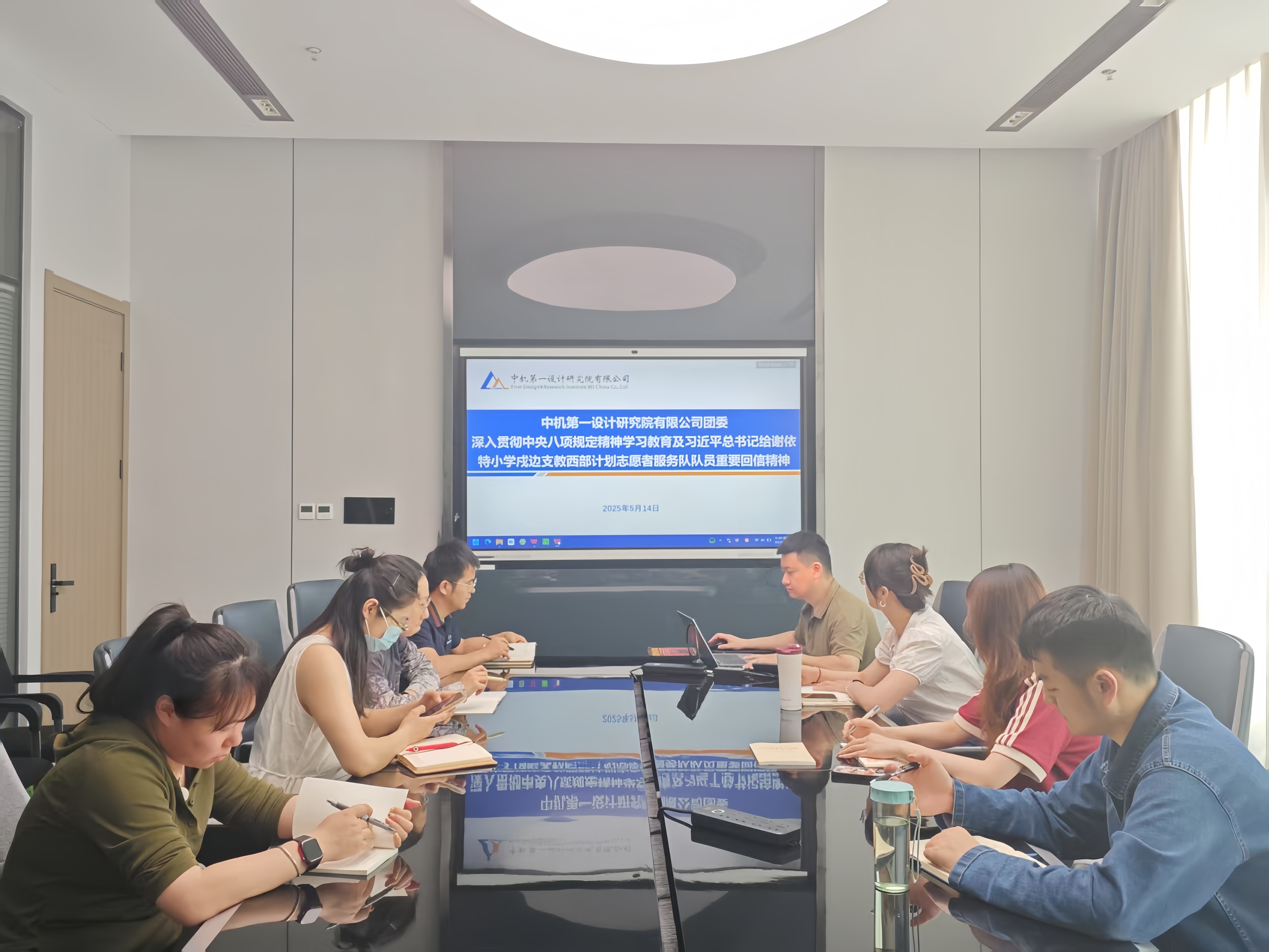 U8国际·(中国区)官方网站