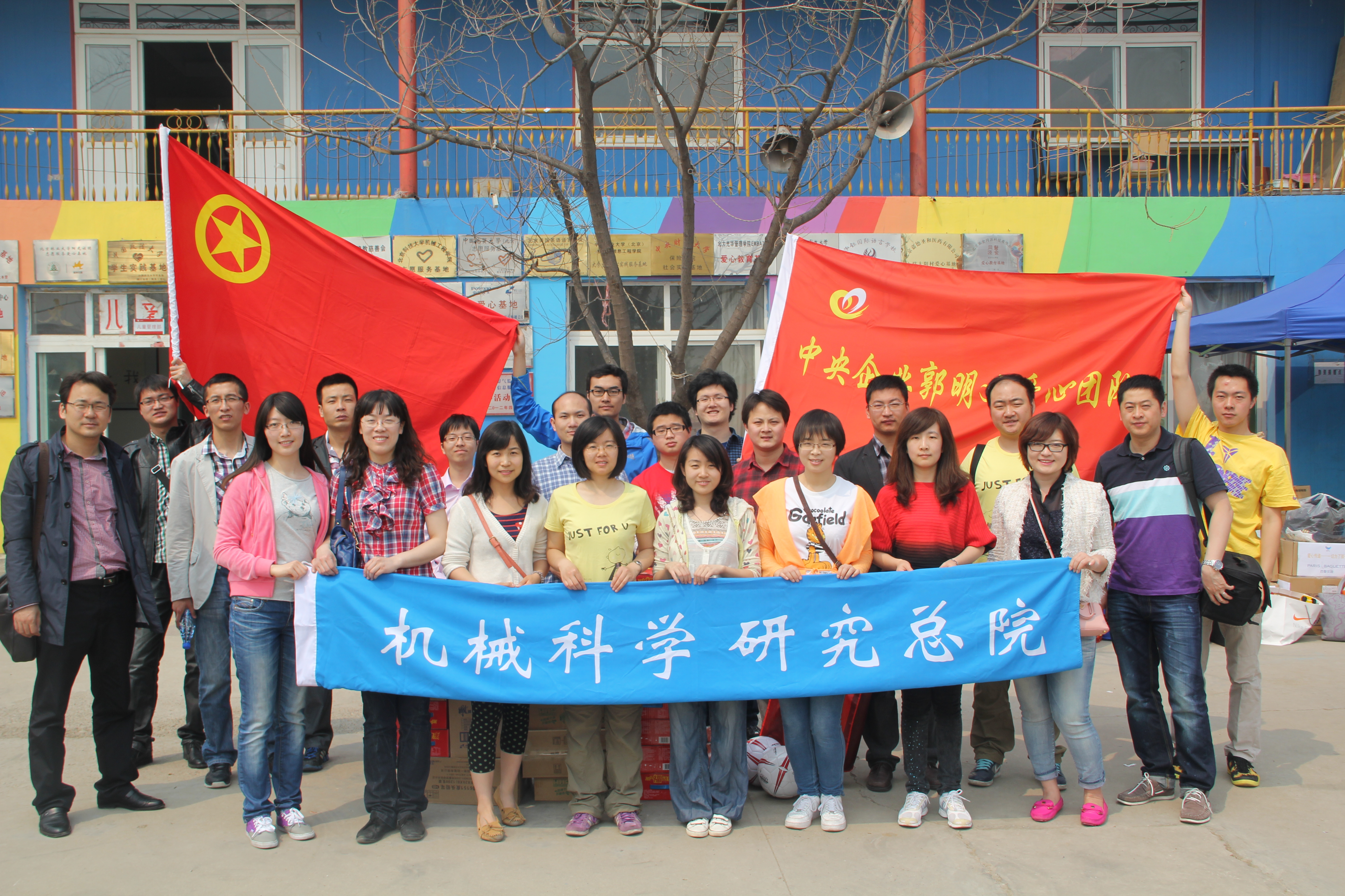 U8国际·(中国区)官方网站