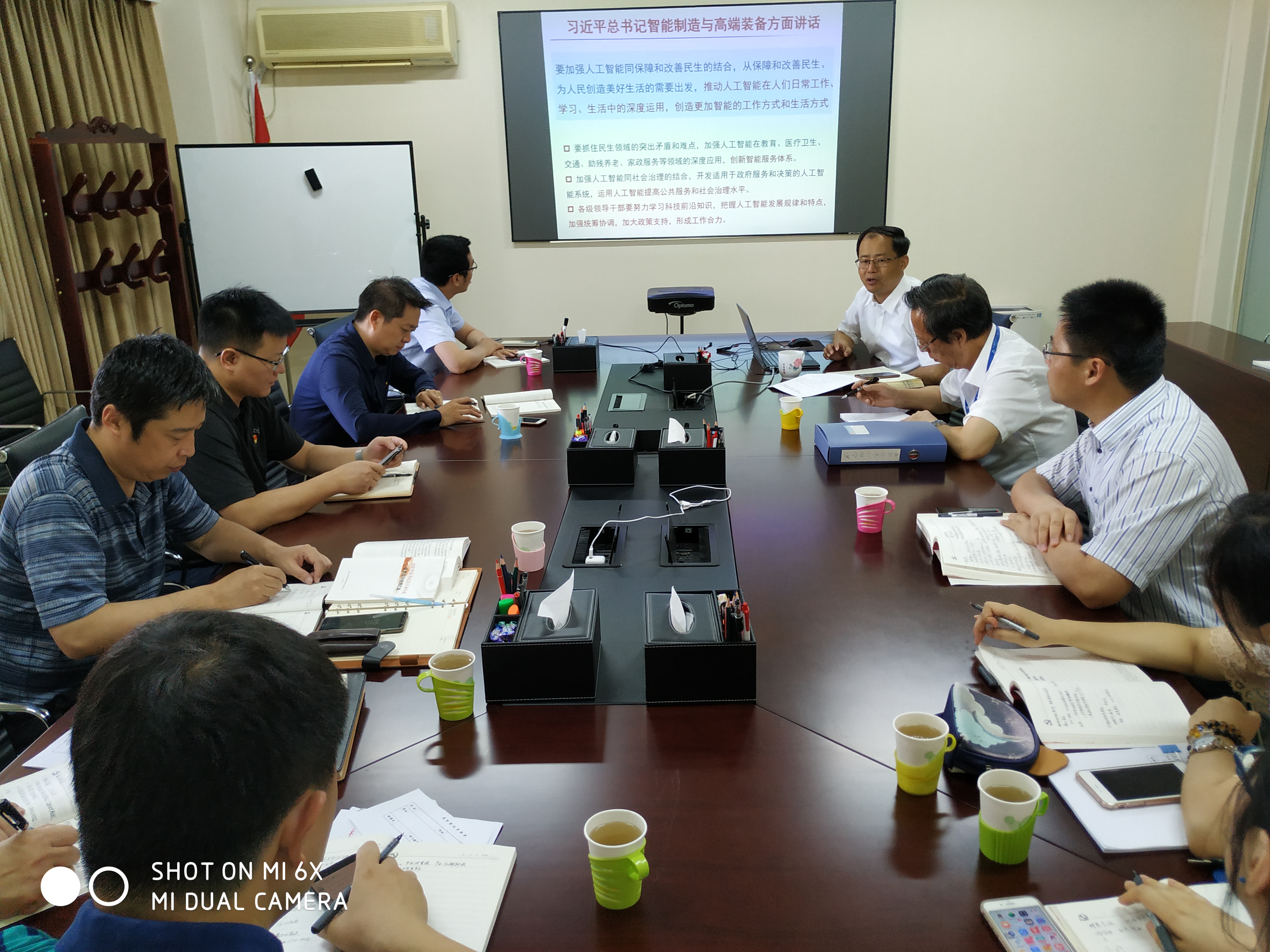 U8国际·(中国区)官方网站