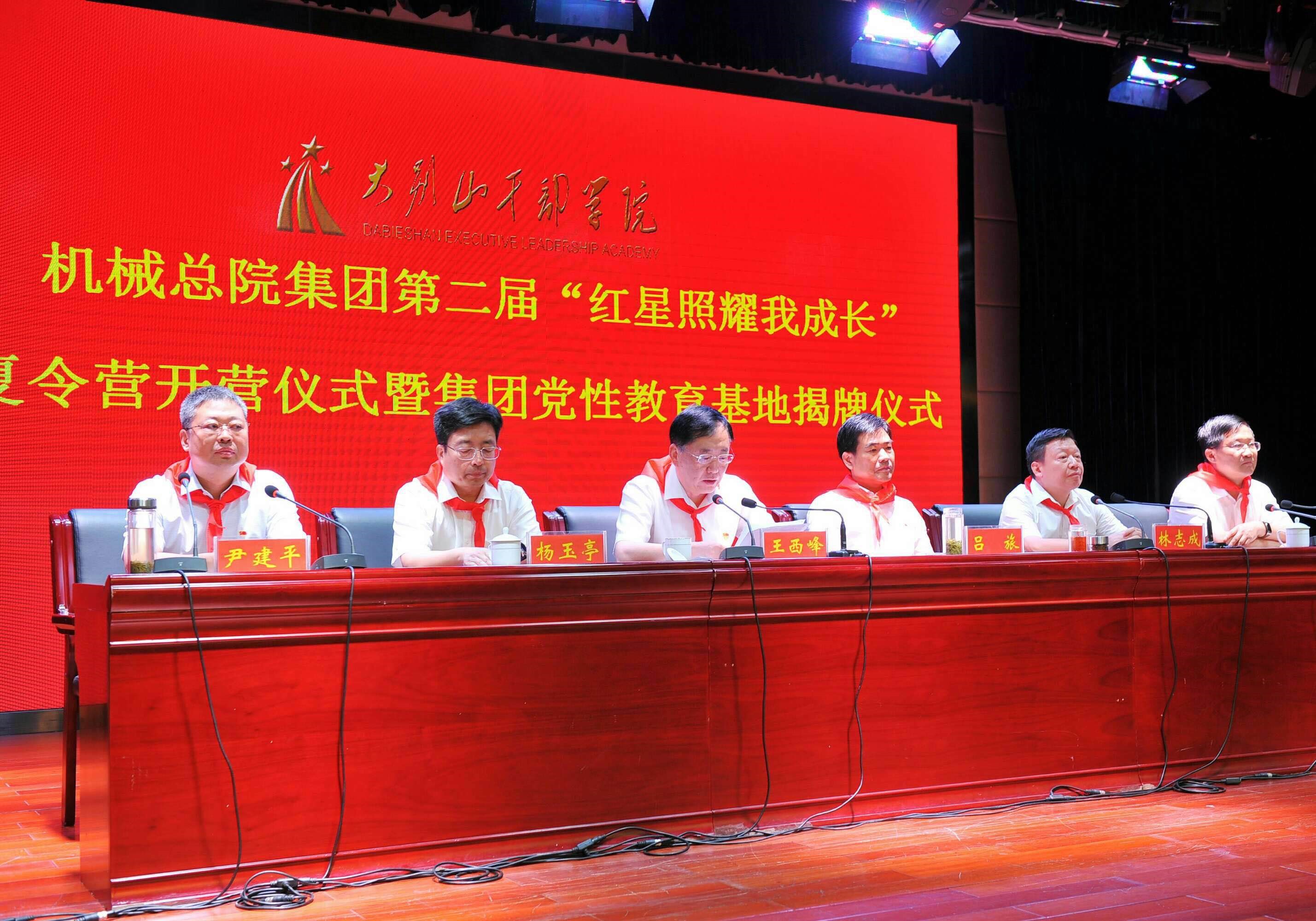 U8国际·(中国区)官方网站