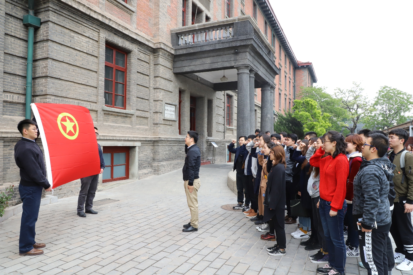 U8国际·(中国区)官方网站
