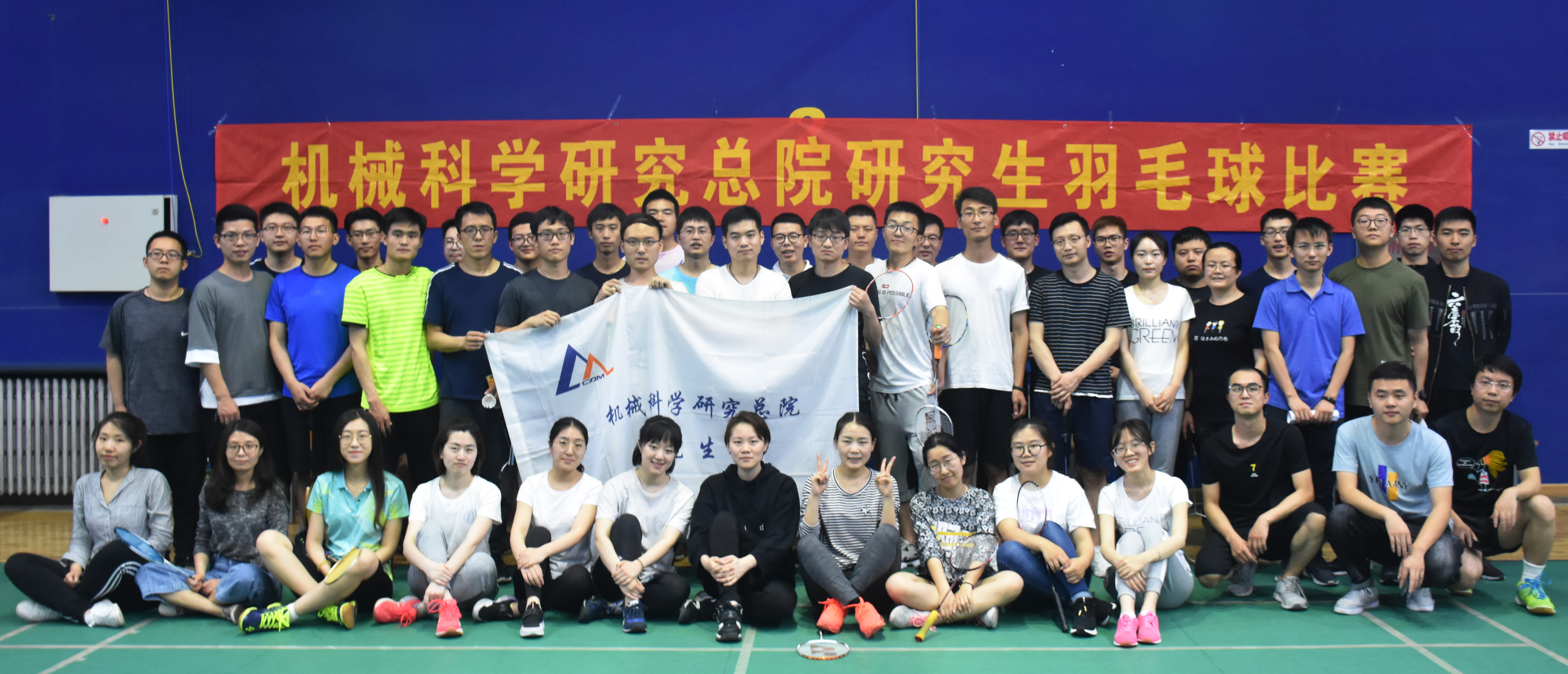 U8国际·(中国区)官方网站