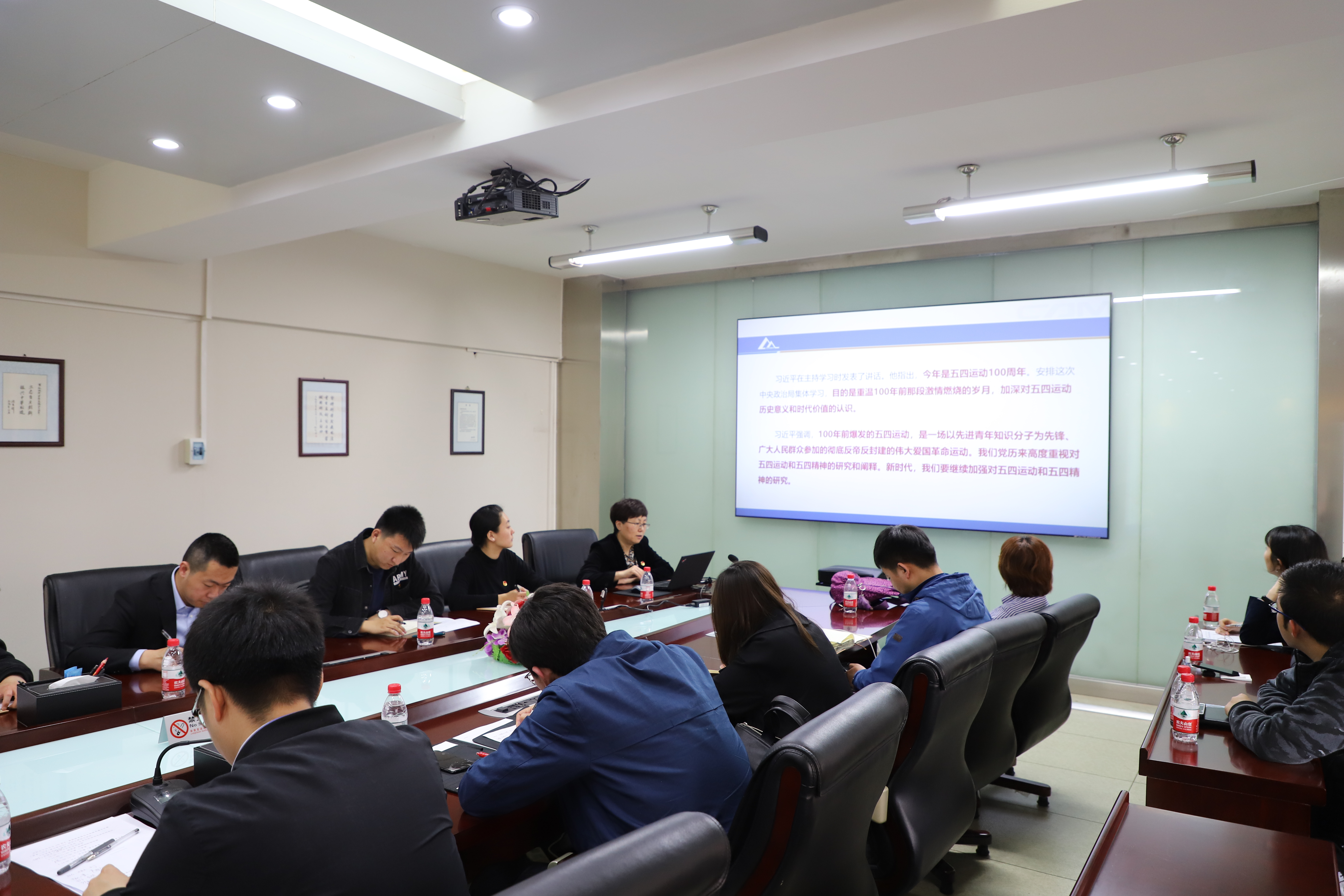 U8国际·(中国区)官方网站