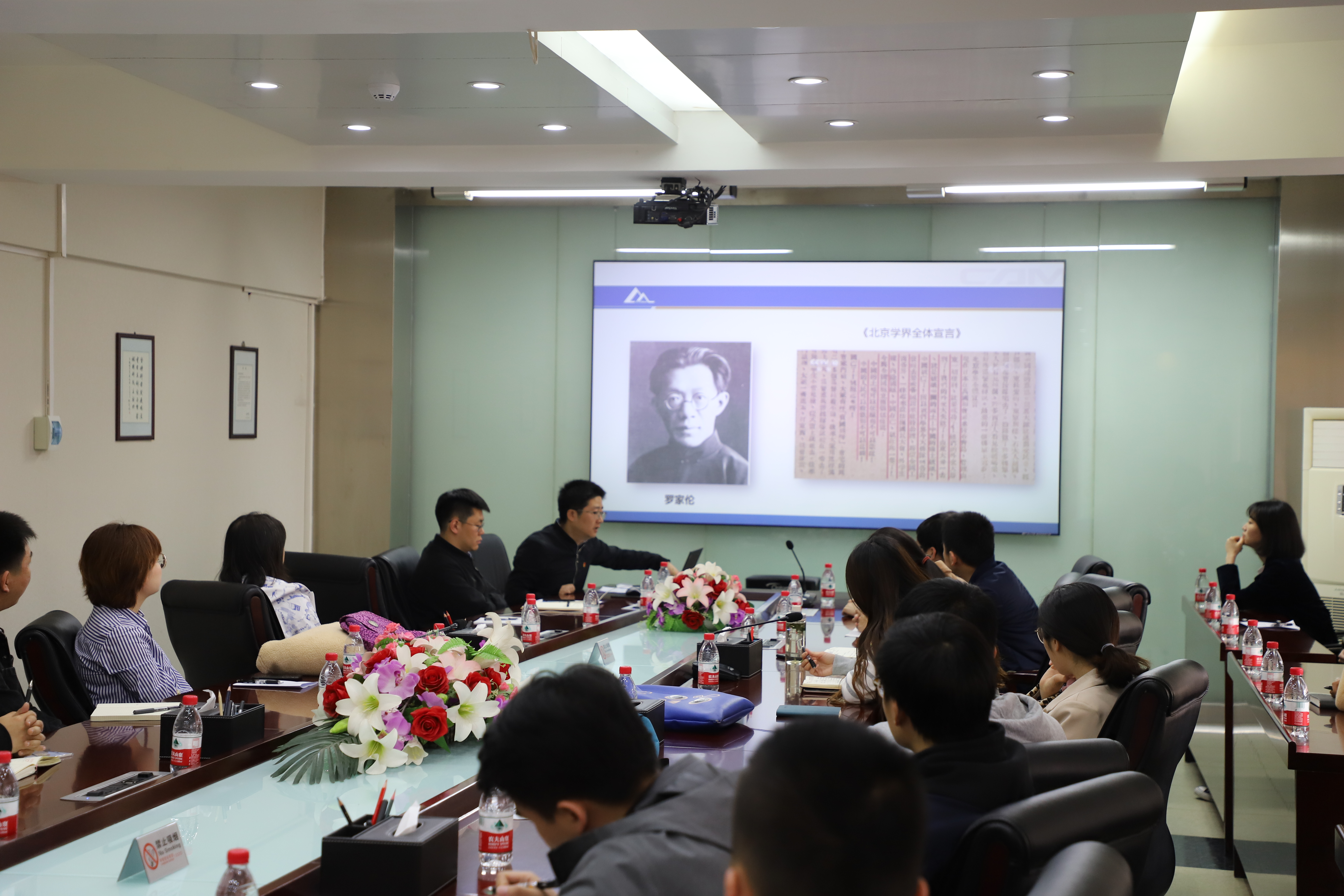 U8国际·(中国区)官方网站