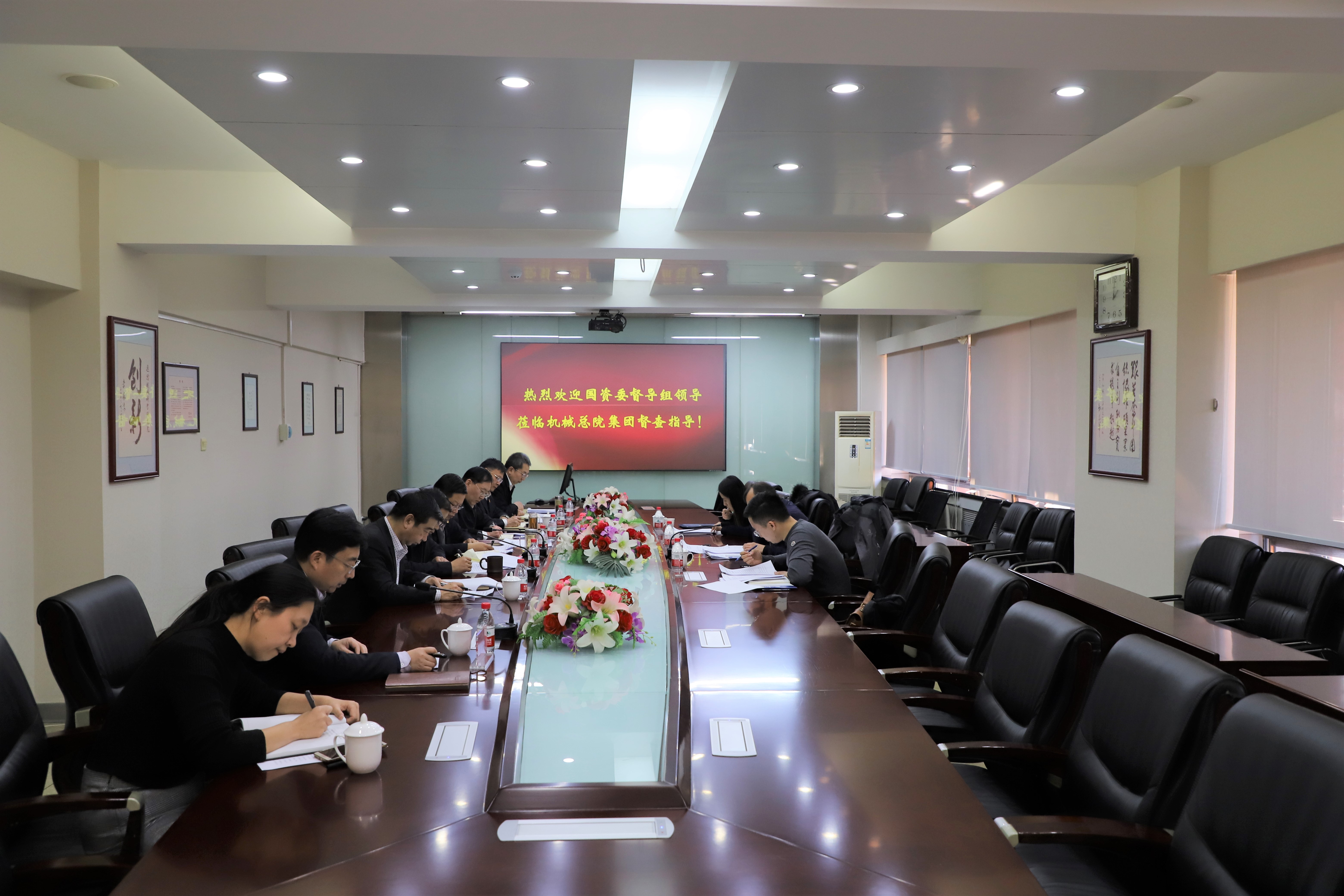 U8国际·(中国区)官方网站