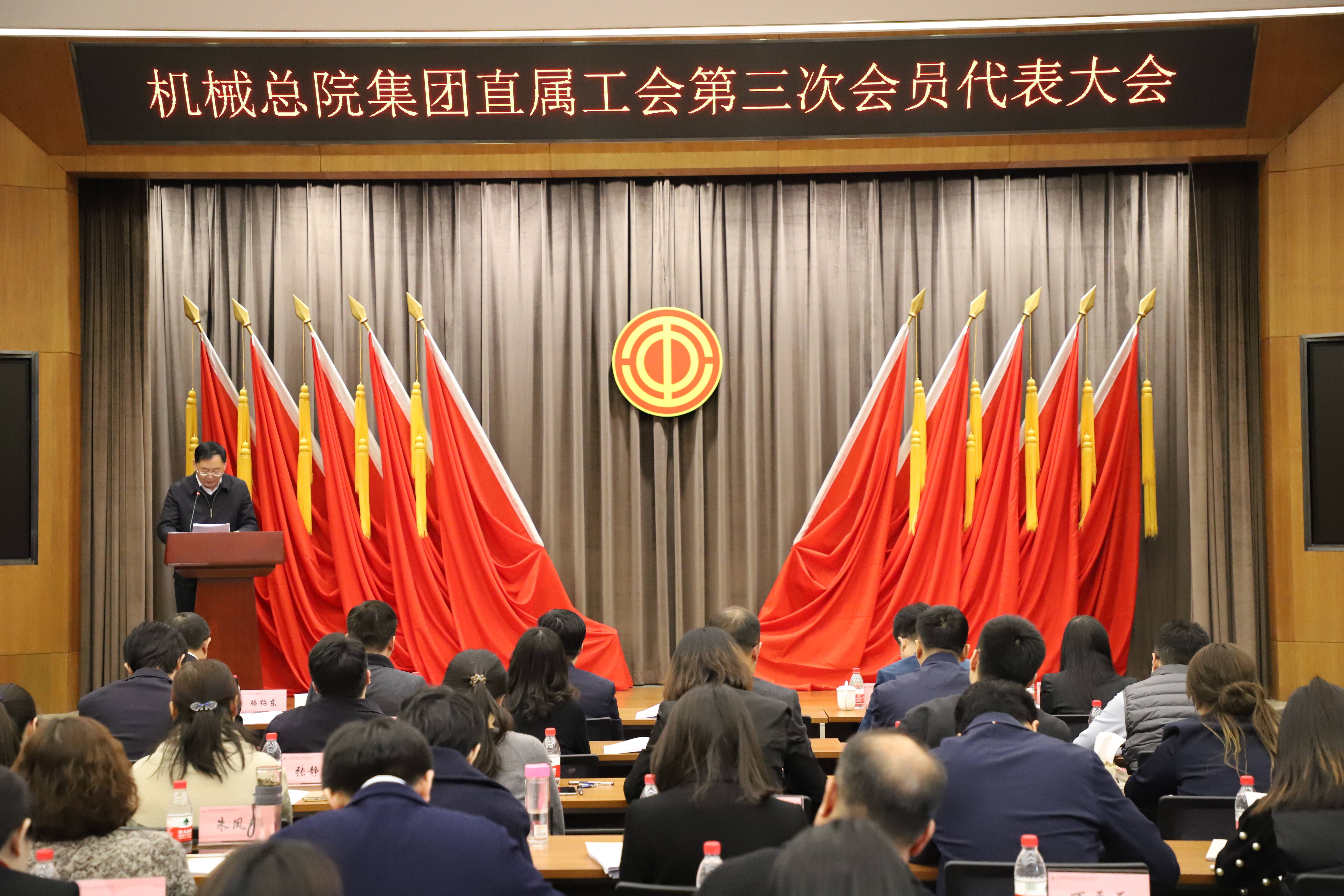 U8国际·(中国区)官方网站