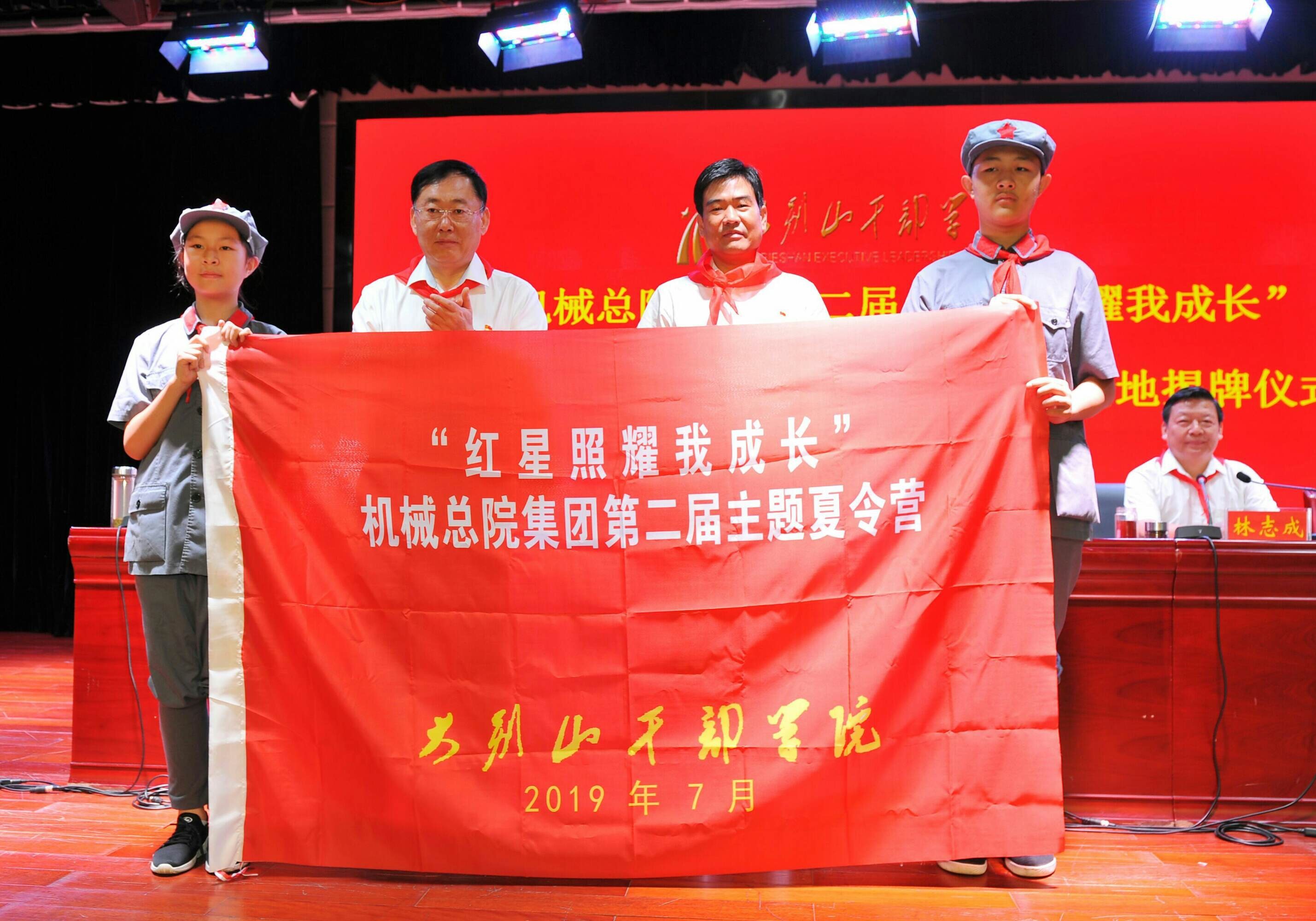 U8国际·(中国区)官方网站