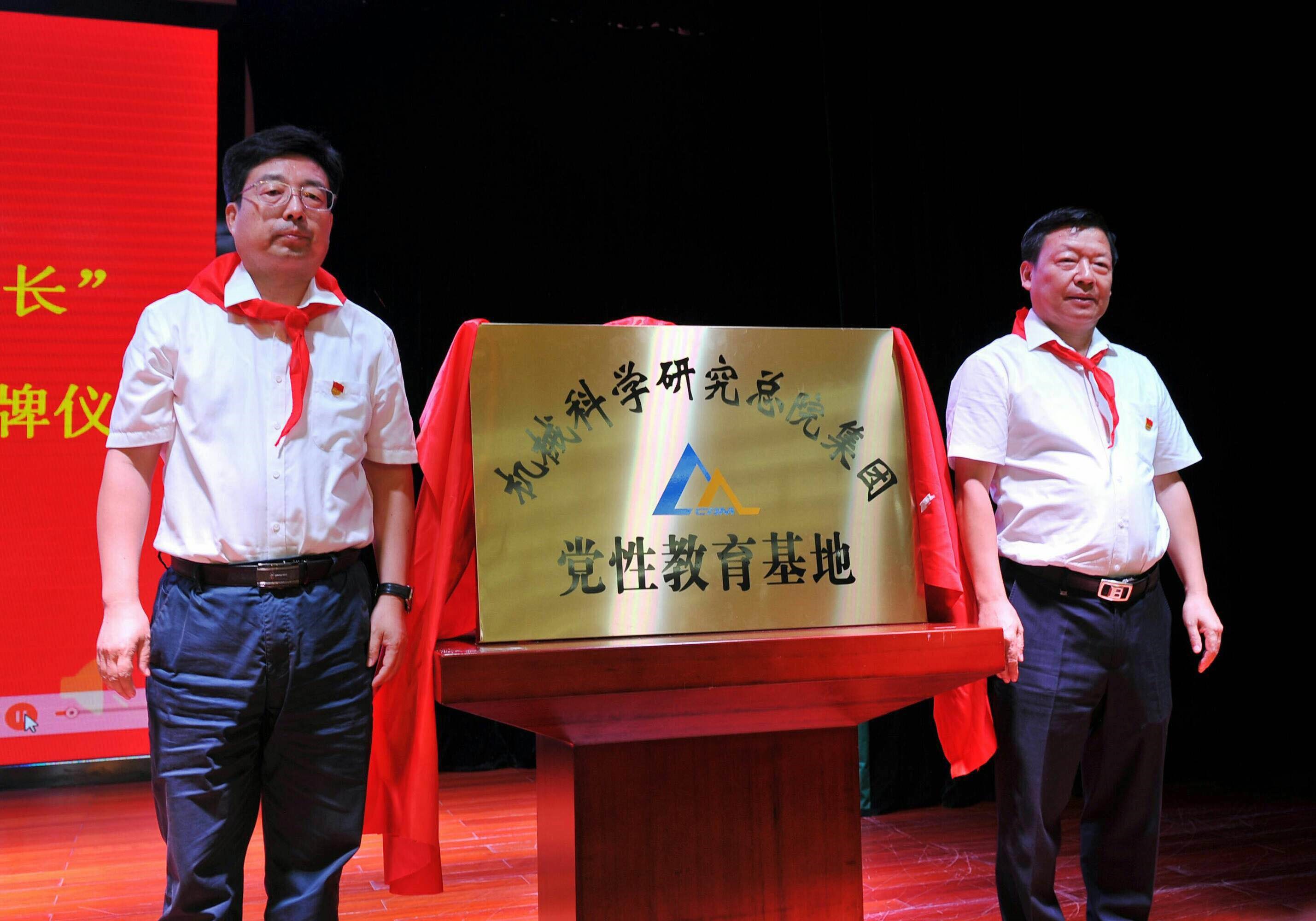 U8国际·(中国区)官方网站
