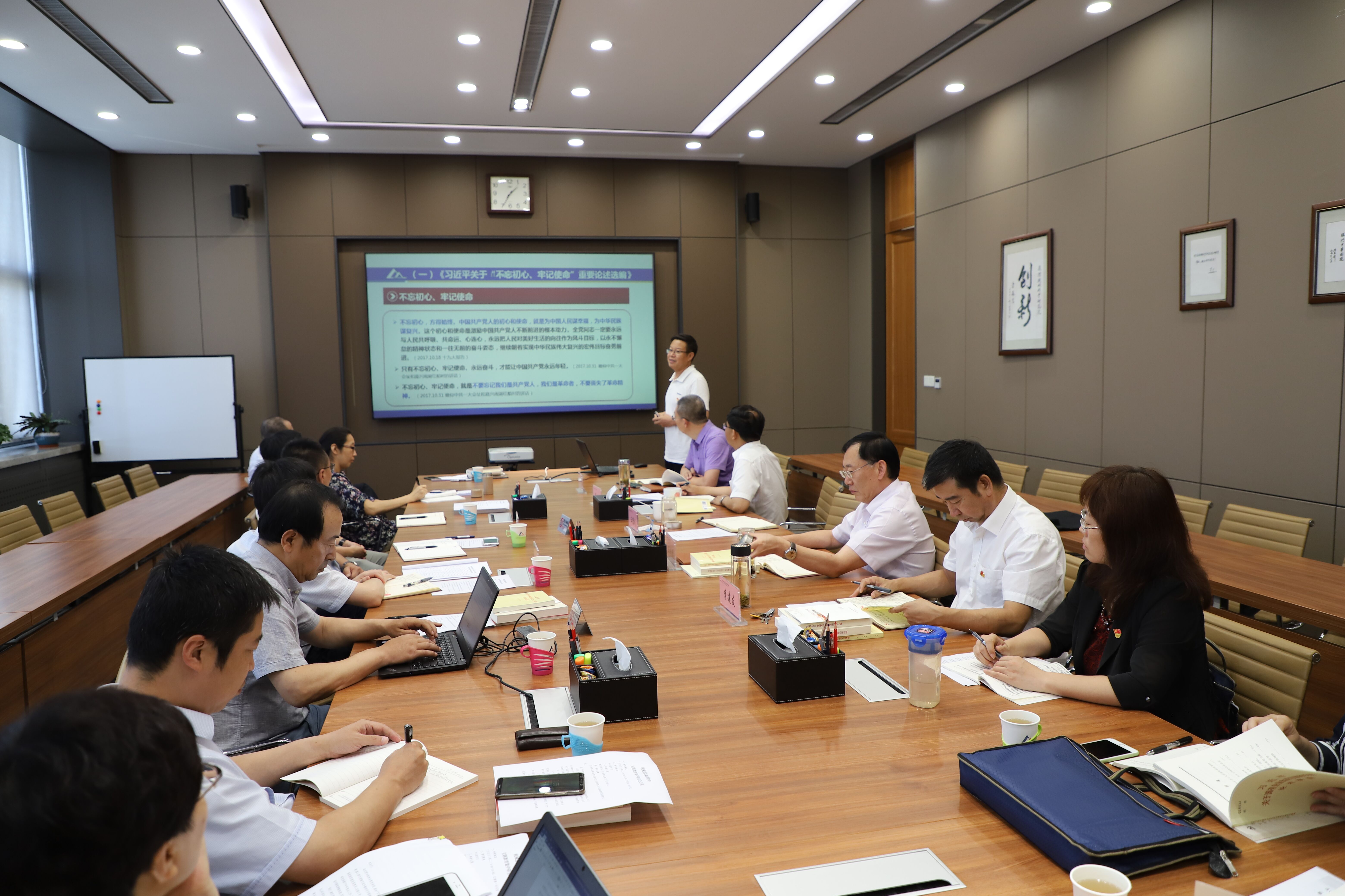 U8国际·(中国区)官方网站