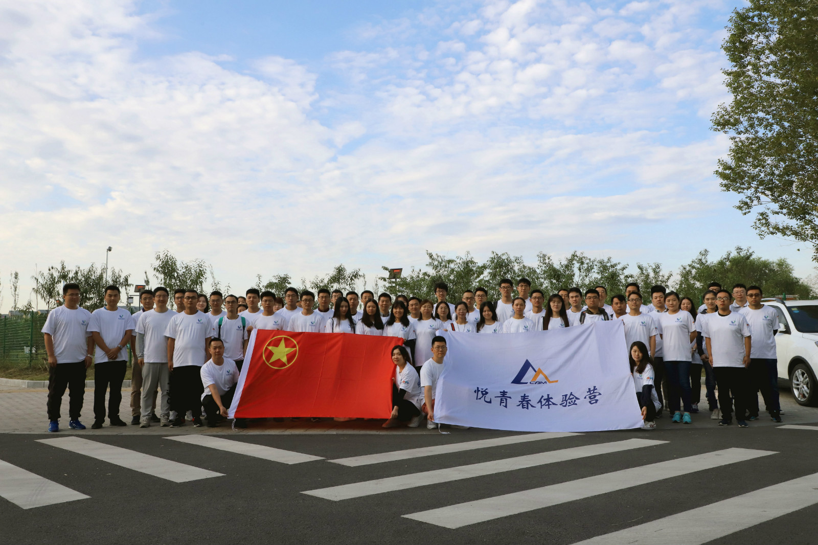 U8国际·(中国区)官方网站