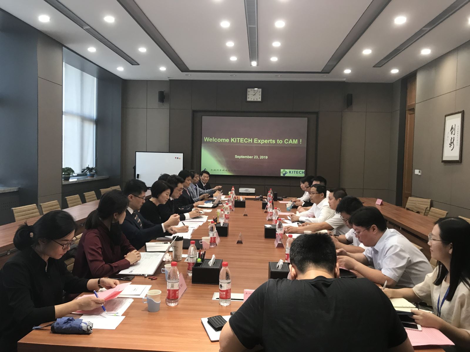 U8国际·(中国区)官方网站