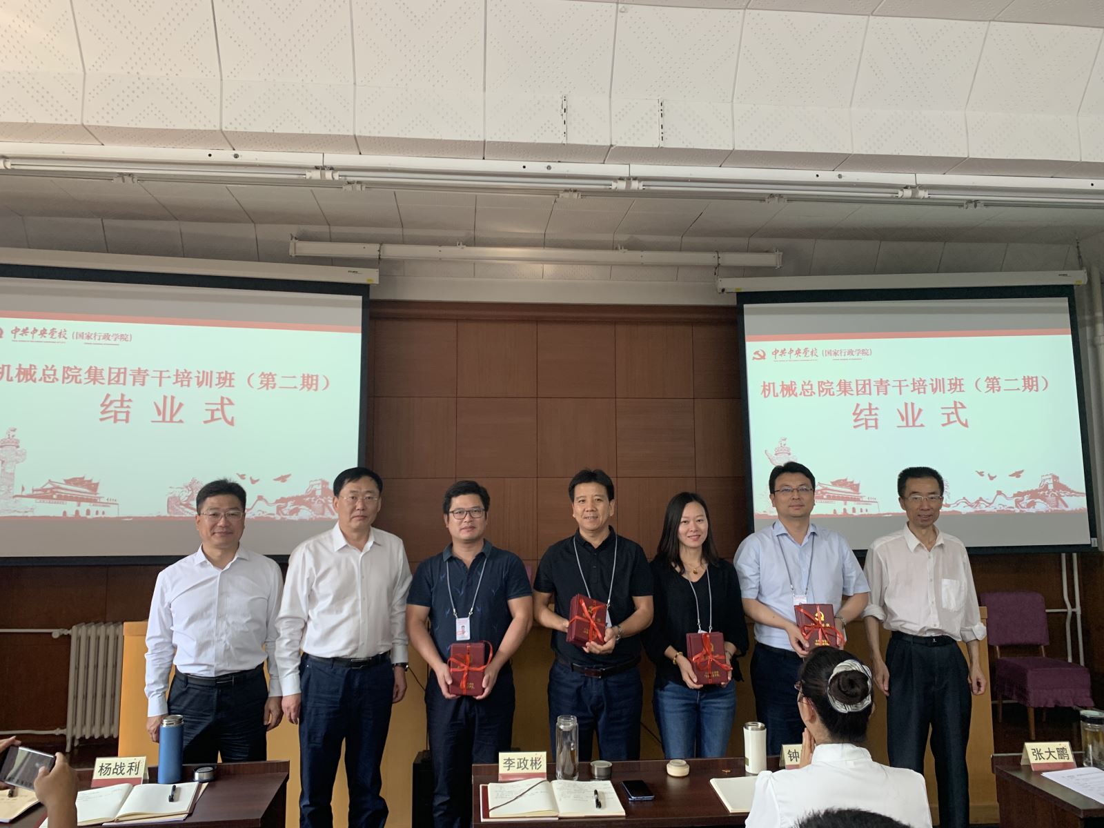 U8国际·(中国区)官方网站