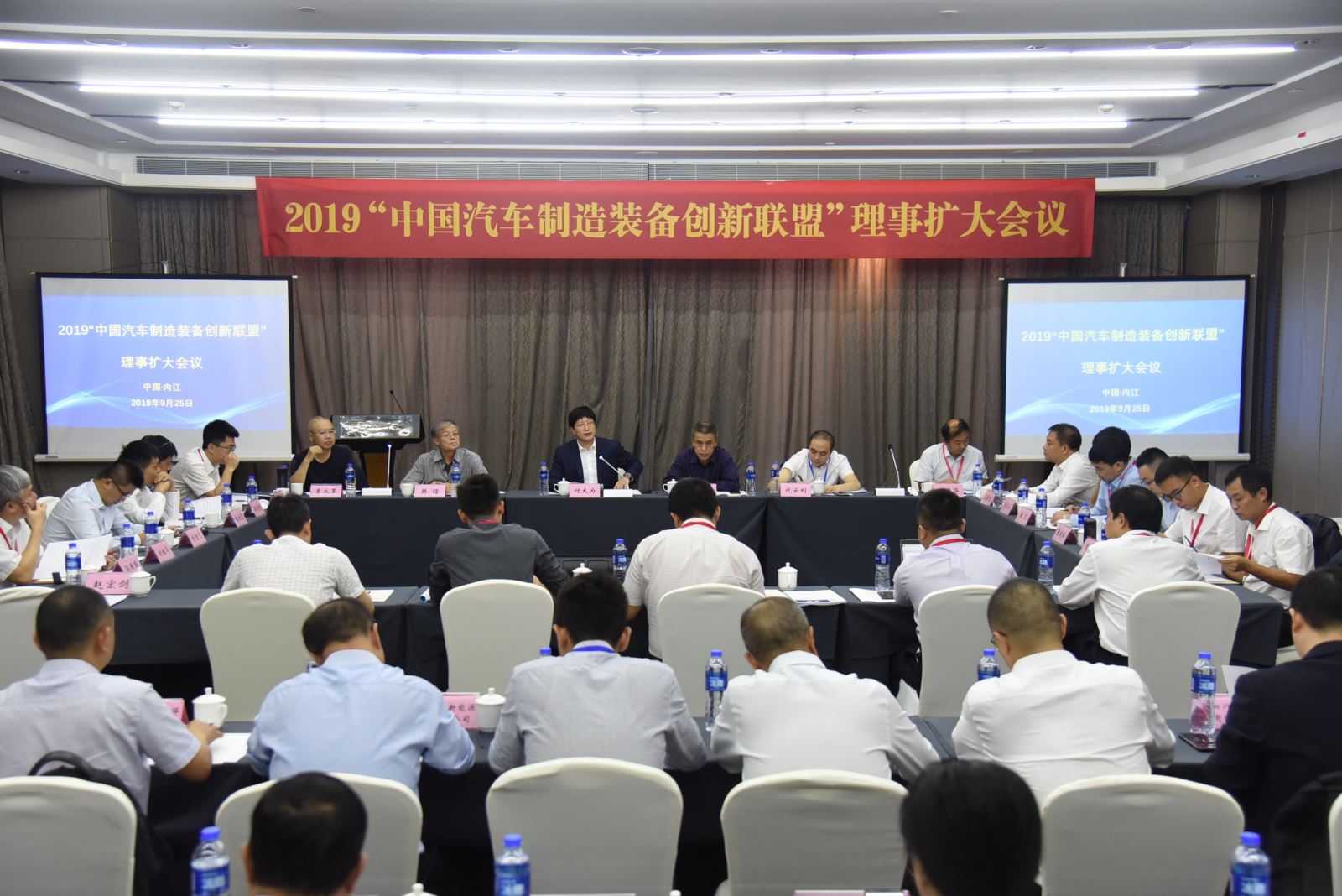U8国际·(中国区)官方网站