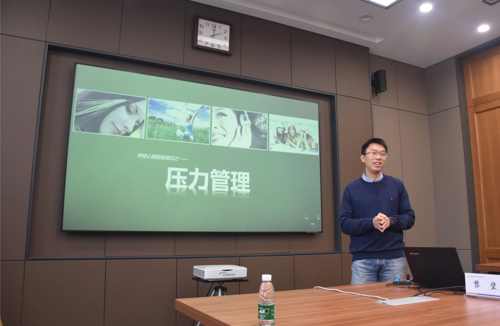 U8国际·(中国区)官方网站