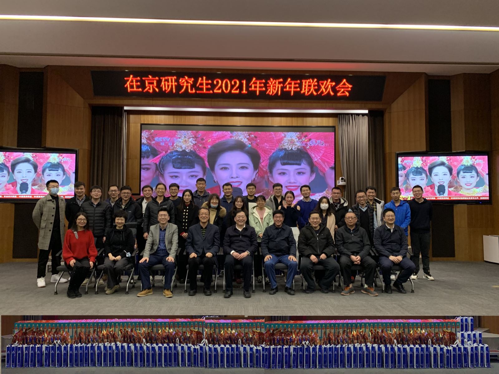 U8国际·(中国区)官方网站