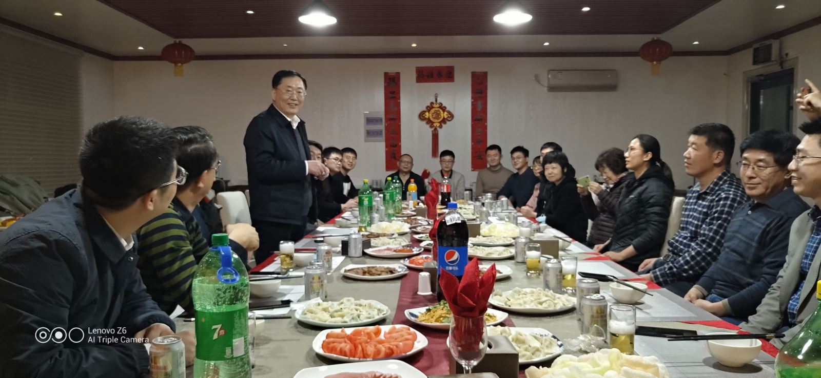 U8国际·(中国区)官方网站