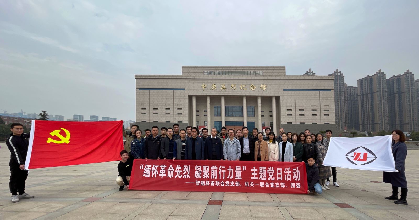 U8国际·(中国区)官方网站