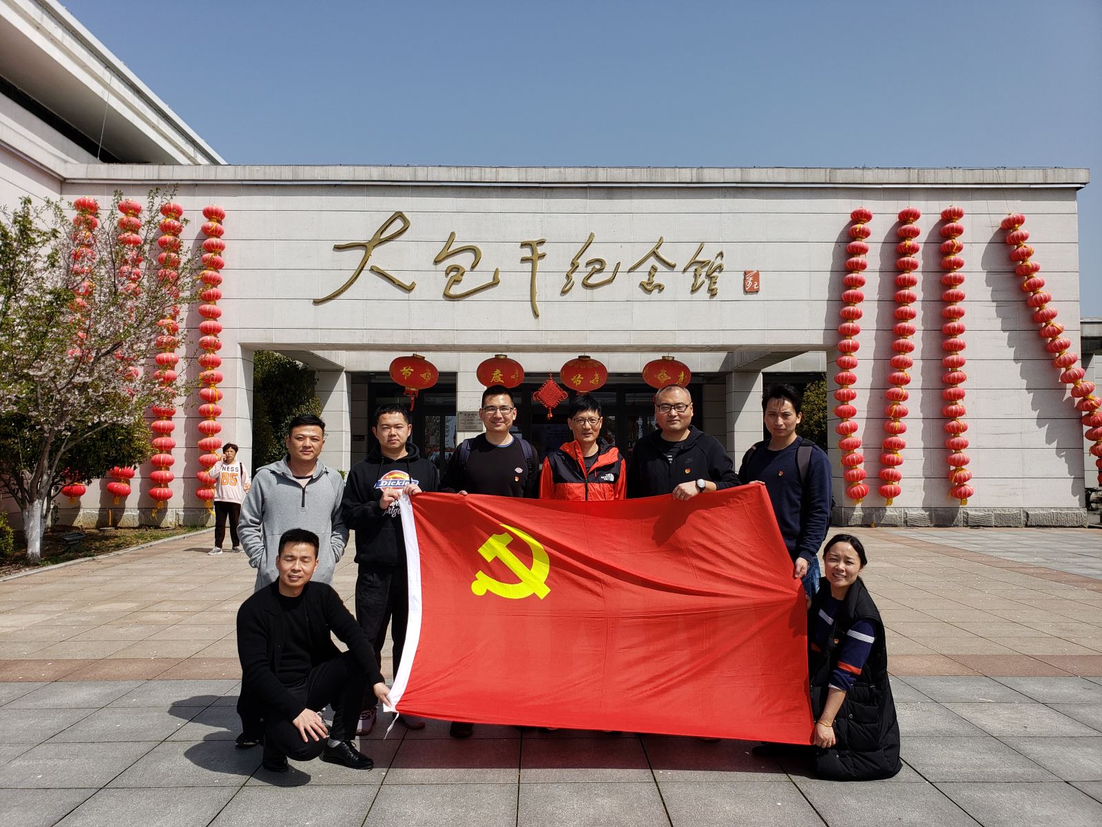U8国际·(中国区)官方网站