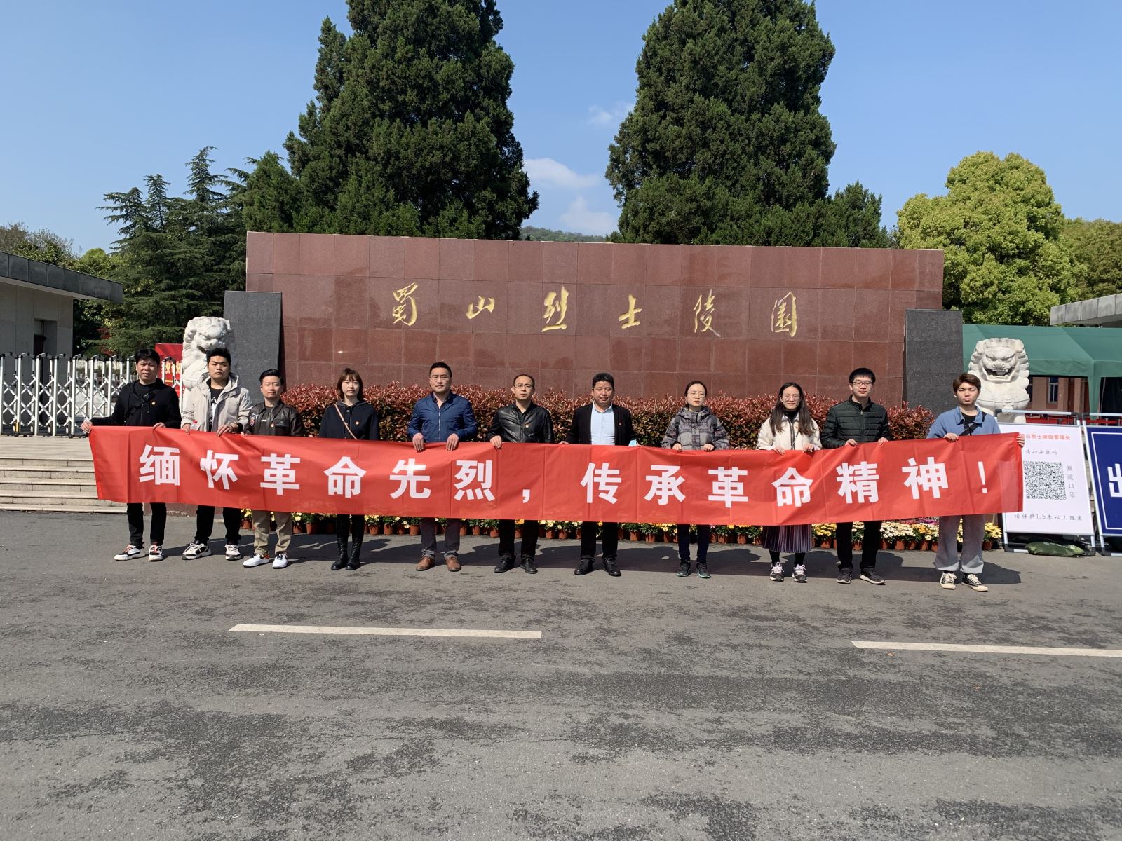 U8国际·(中国区)官方网站