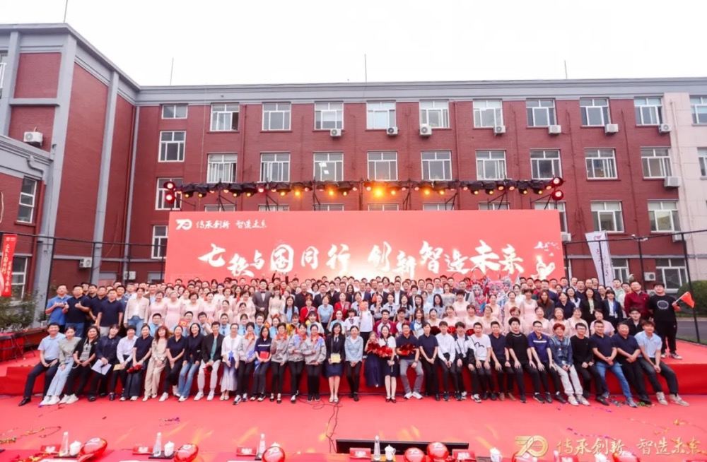 U8国际·(中国区)官方网站