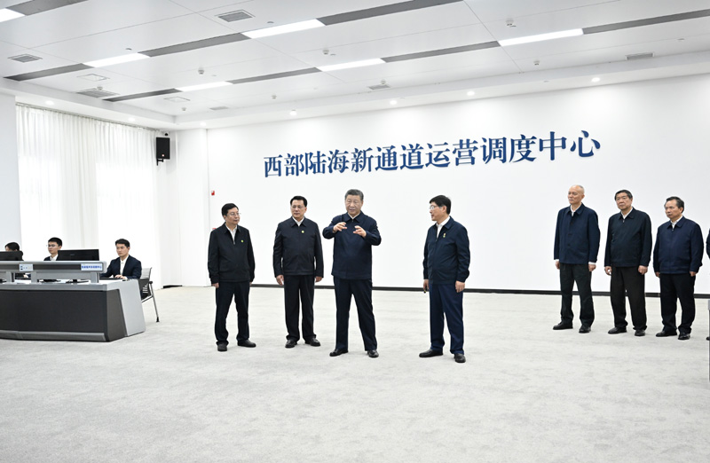 U8国际·(中国区)官方网站