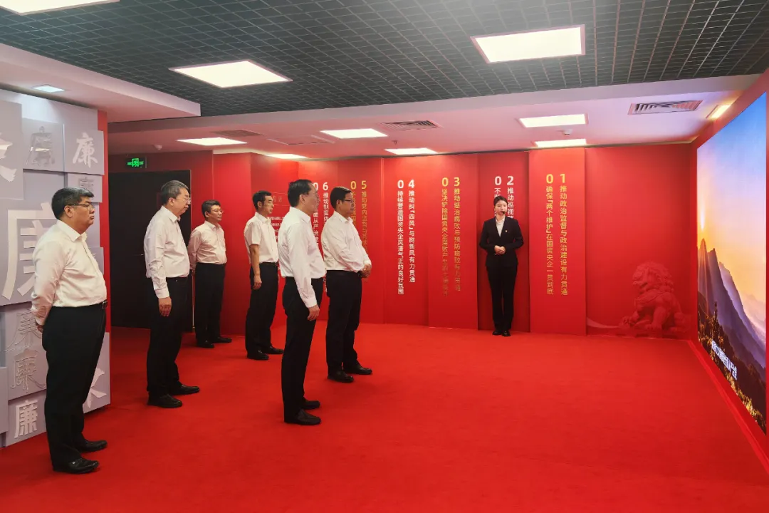 U8国际·(中国区)官方网站