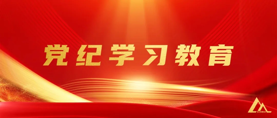 U8国际·(中国区)官方网站