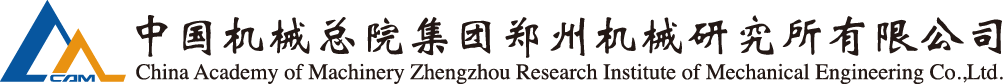 U8国际·(中国区)官方网站