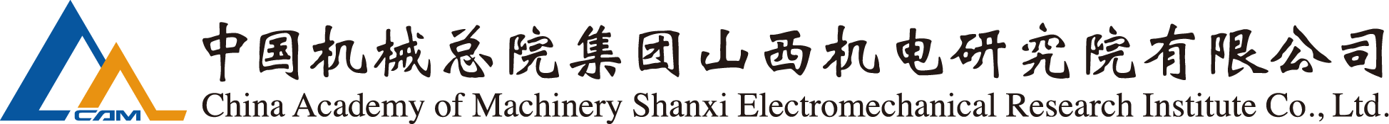 U8国际·(中国区)官方网站