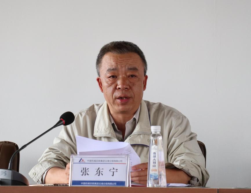 U8国际·(中国区)官方网站