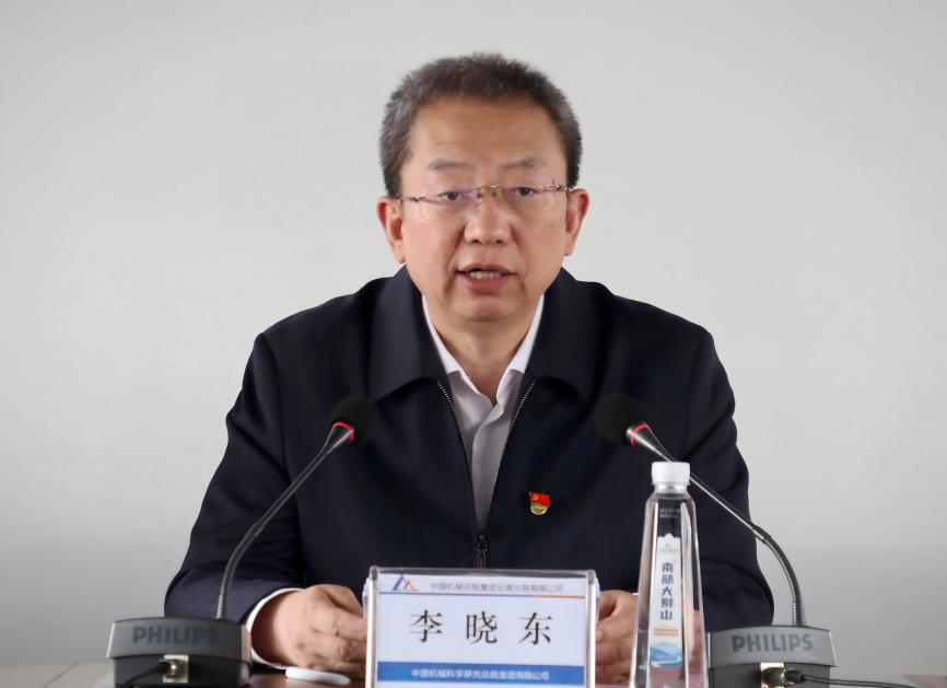U8国际·(中国区)官方网站