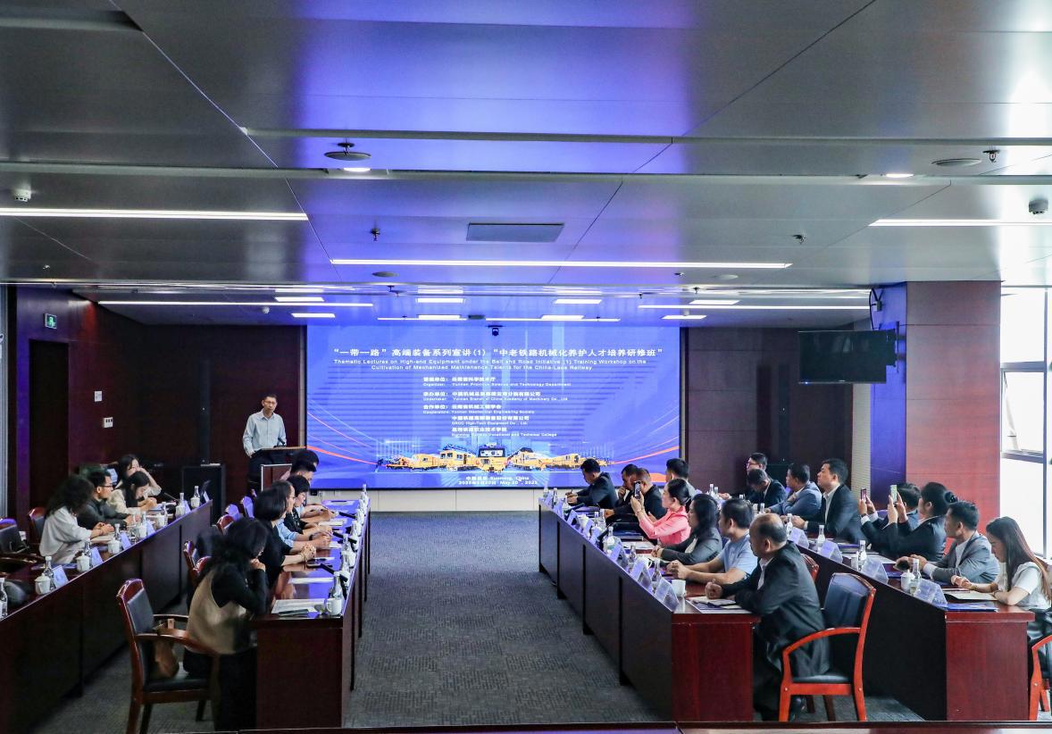 U8国际·(中国区)官方网站