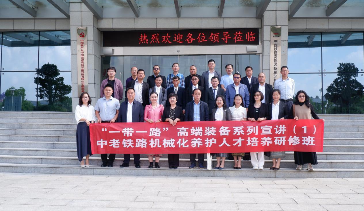 U8国际·(中国区)官方网站