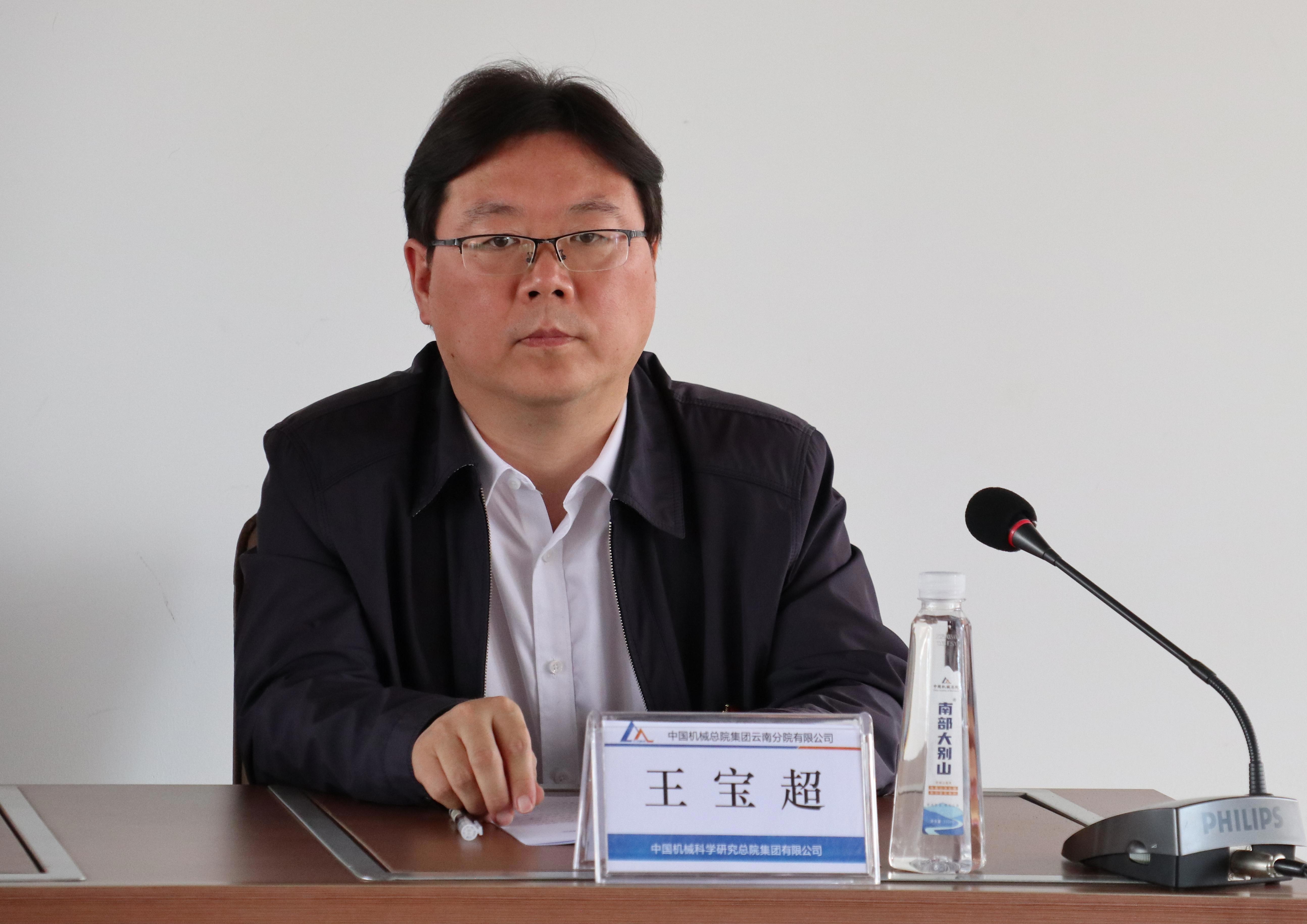 U8国际·(中国区)官方网站
