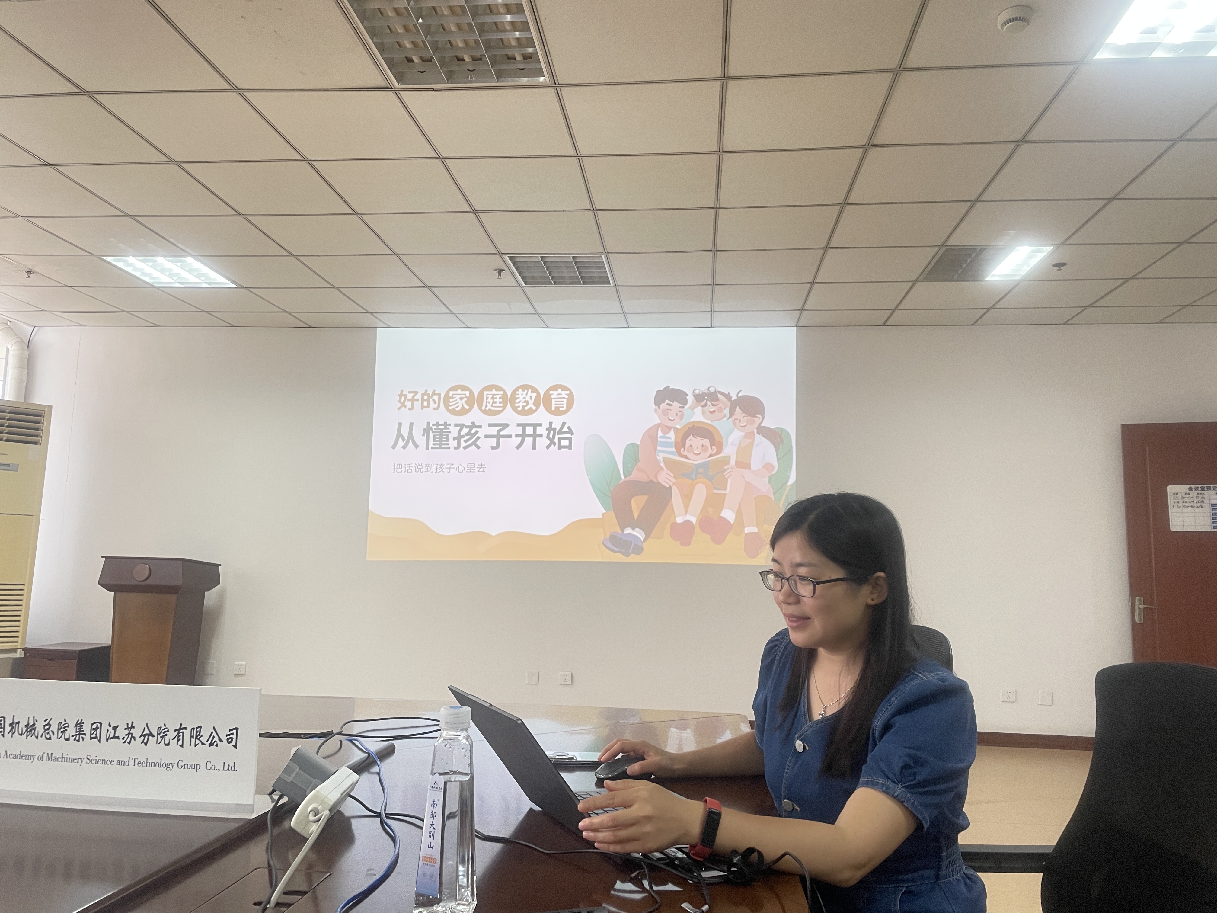 U8国际·(中国区)官方网站