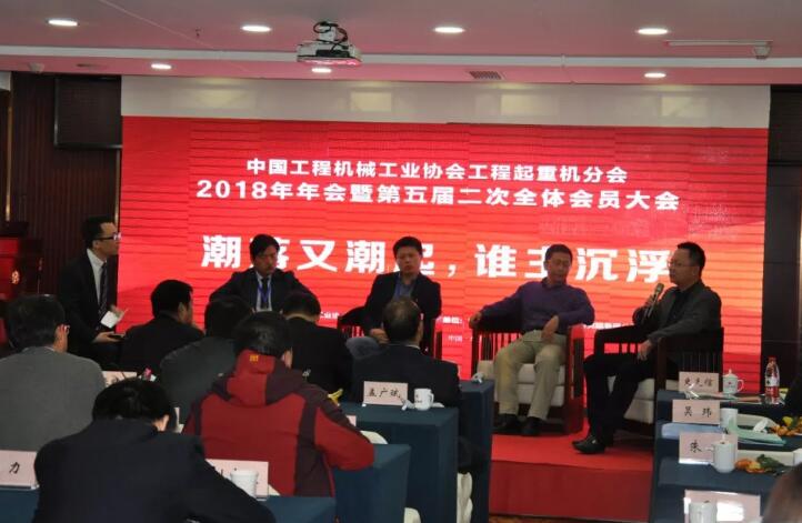 U8国际·(中国区)官方网站