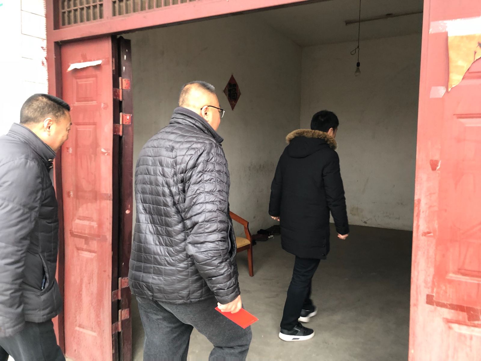 U8国际·(中国区)官方网站