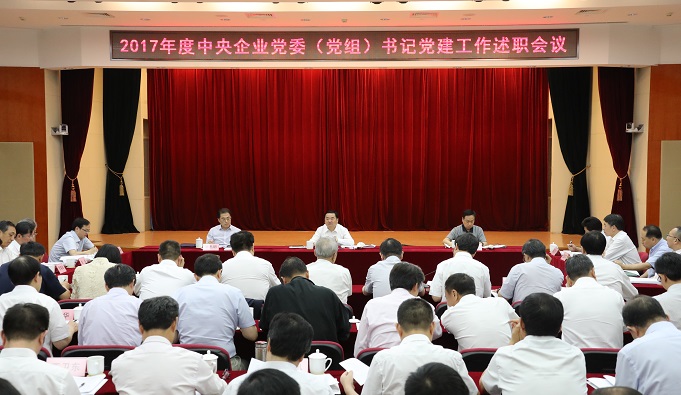 U8国际·(中国区)官方网站